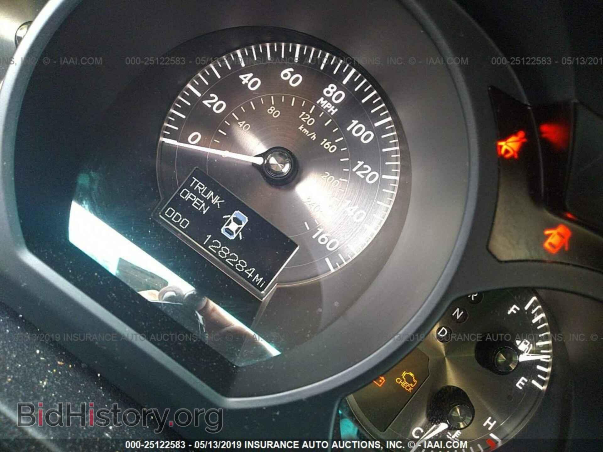 2008 LEXUS GS - VIN: JTHBE96S680028807 - Фото 7