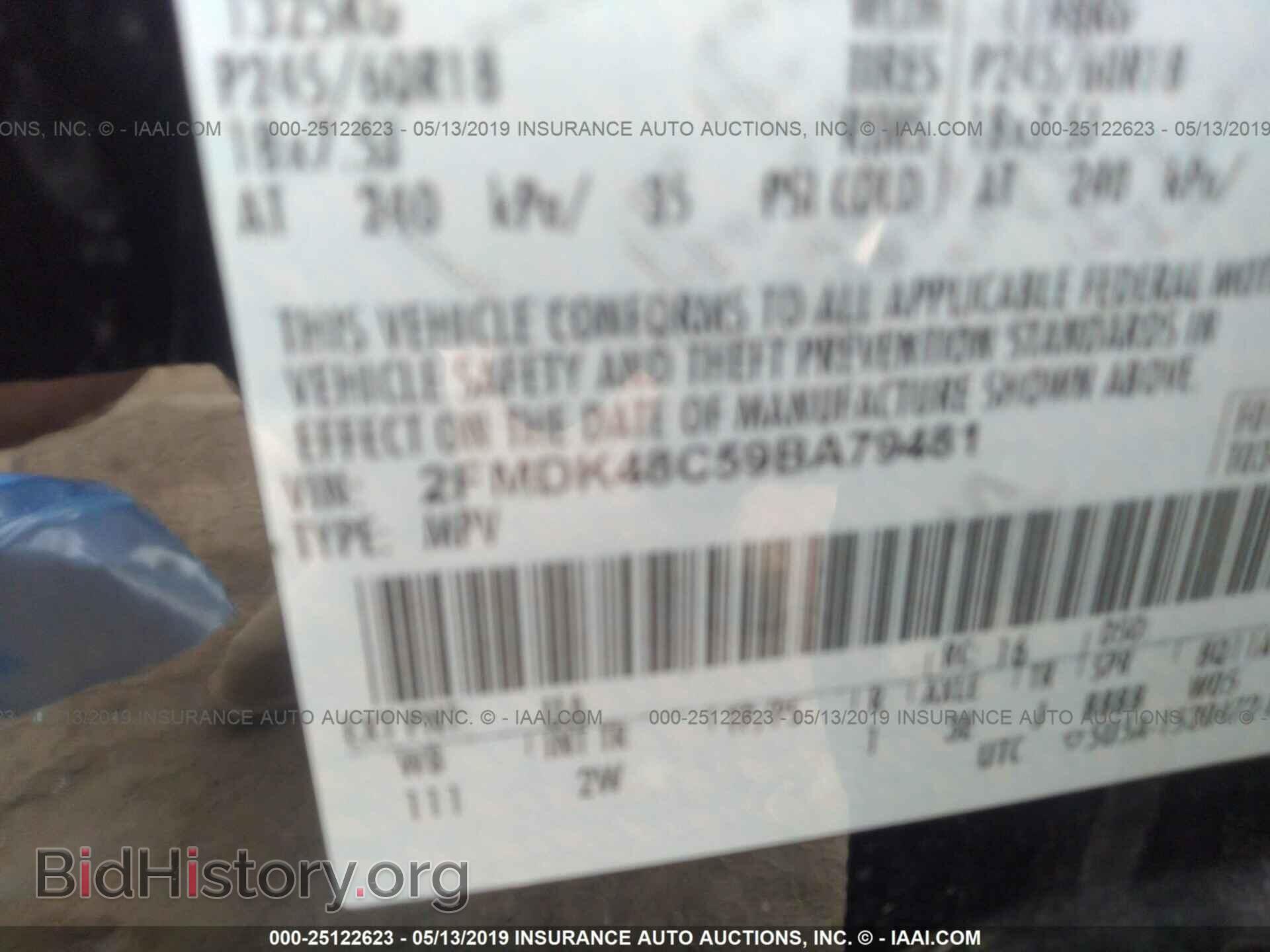 2009 FORD EDGE - VIN: 2FMDK48C59BA79481 - Photo 9