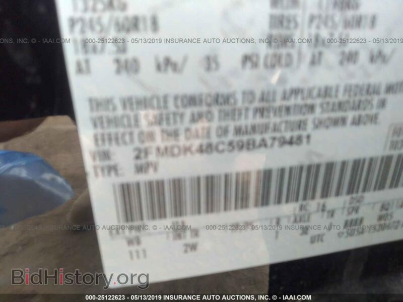 2009 Ford EDGE (VIN 2FMDK48C59BA79481) — фото 9 из 10