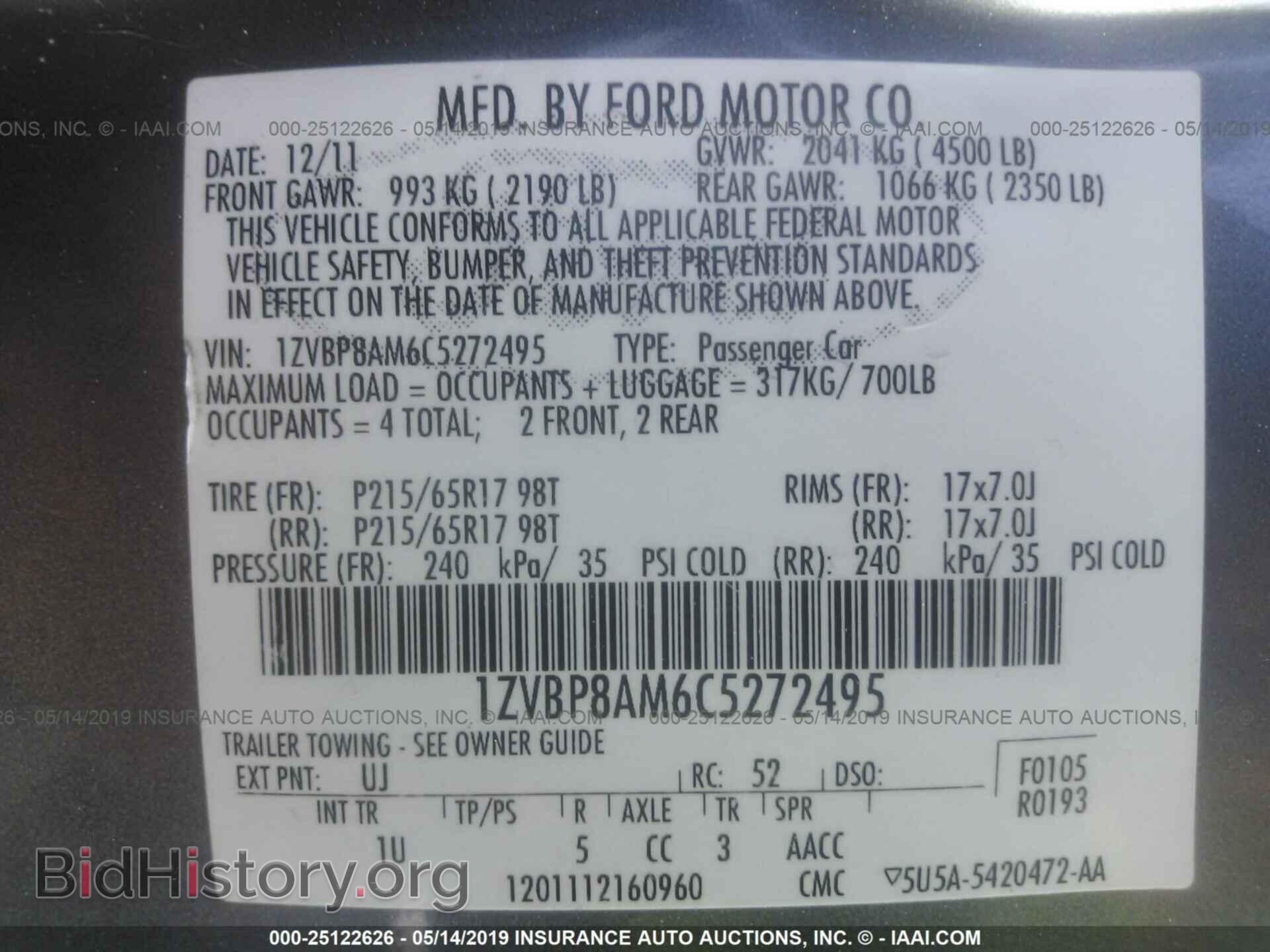2012 FORD MUSTANG - VIN: 1ZVBP8AM6C5272495 - Фото 9