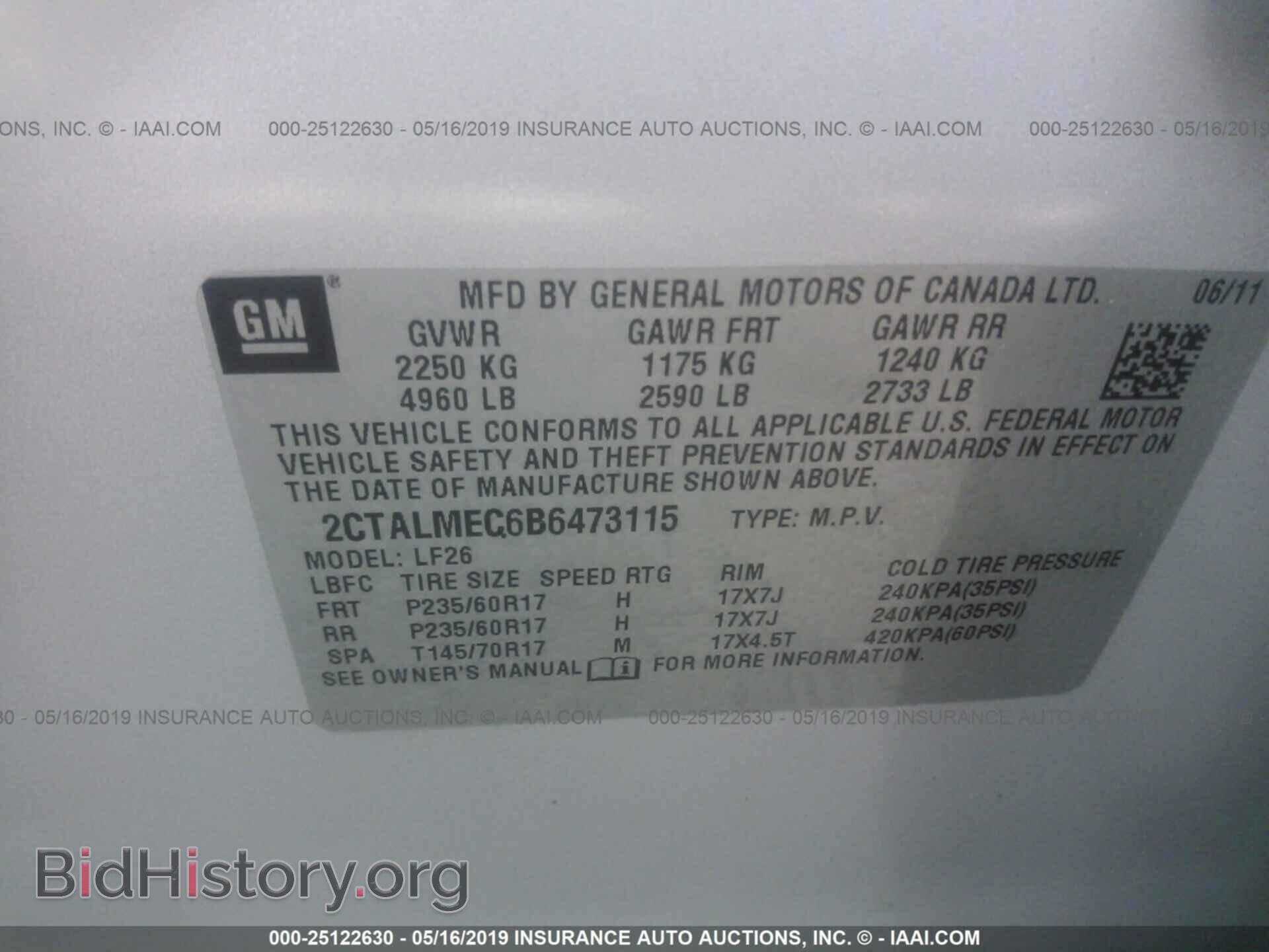 2011 GMC TERRAIN - VIN: 2CTALMEC6B6473115 - Фото 9