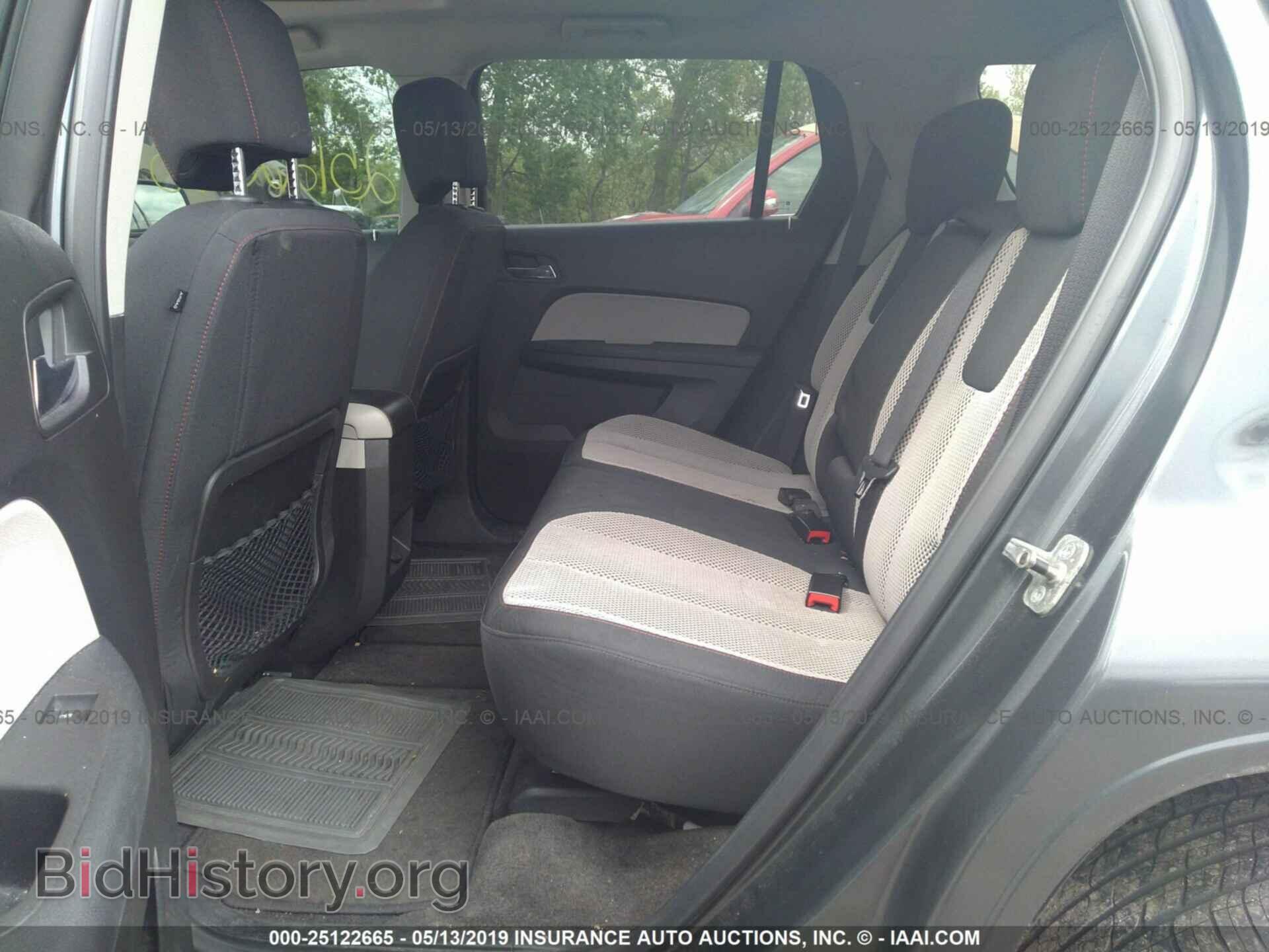 2010 GMC TERRAIN - VIN: 2CTALDEW2A6405757 - Фото 8