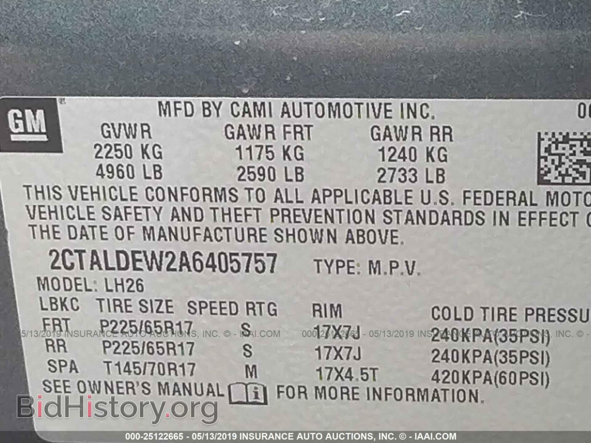 2010 GMC TERRAIN - VIN: 2CTALDEW2A6405757 - Фото 9