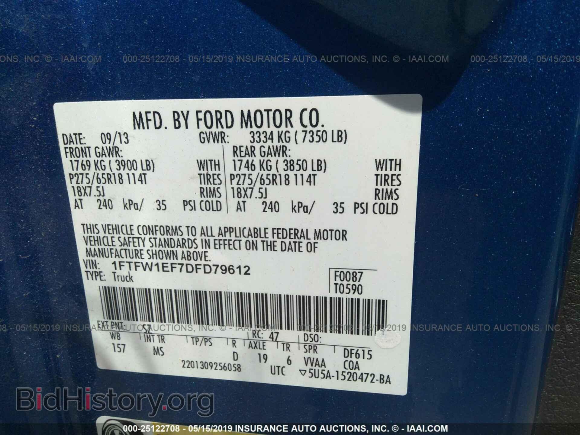 2013 FORD F150 - VIN: 1FTFW1EF7DFD79612 - Фото 9