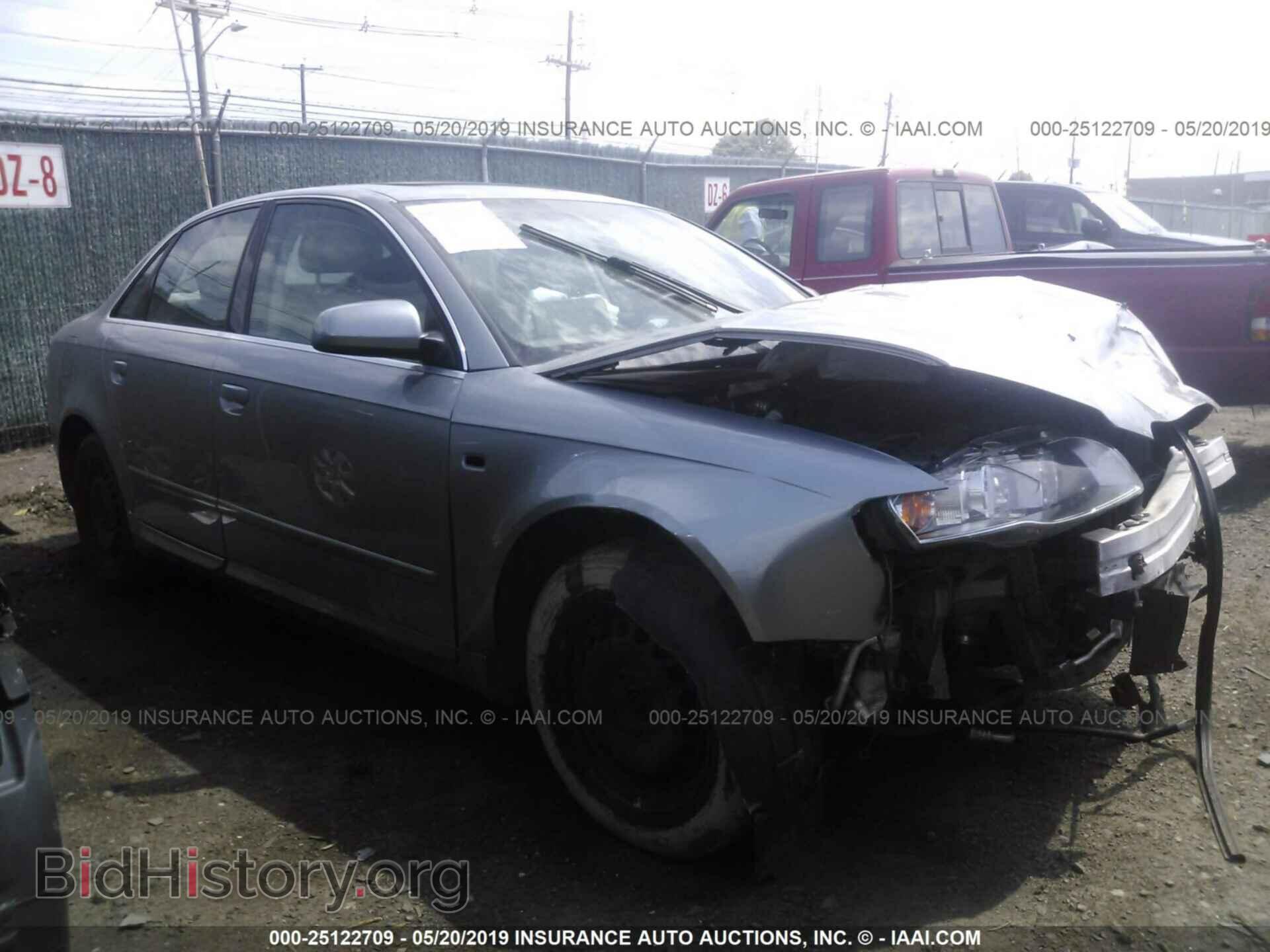 Фотография WAUDF78EX8A150063 - AUDI A4 2008
