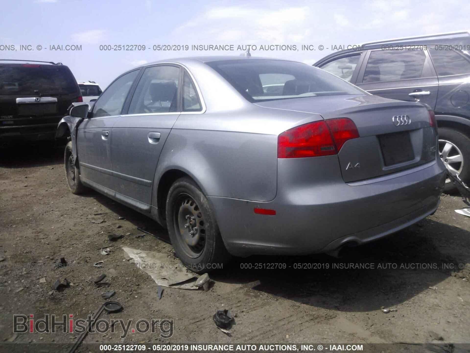 2008 AUDI A4 - VIN: WAUDF78EX8A150063 - Фото 3