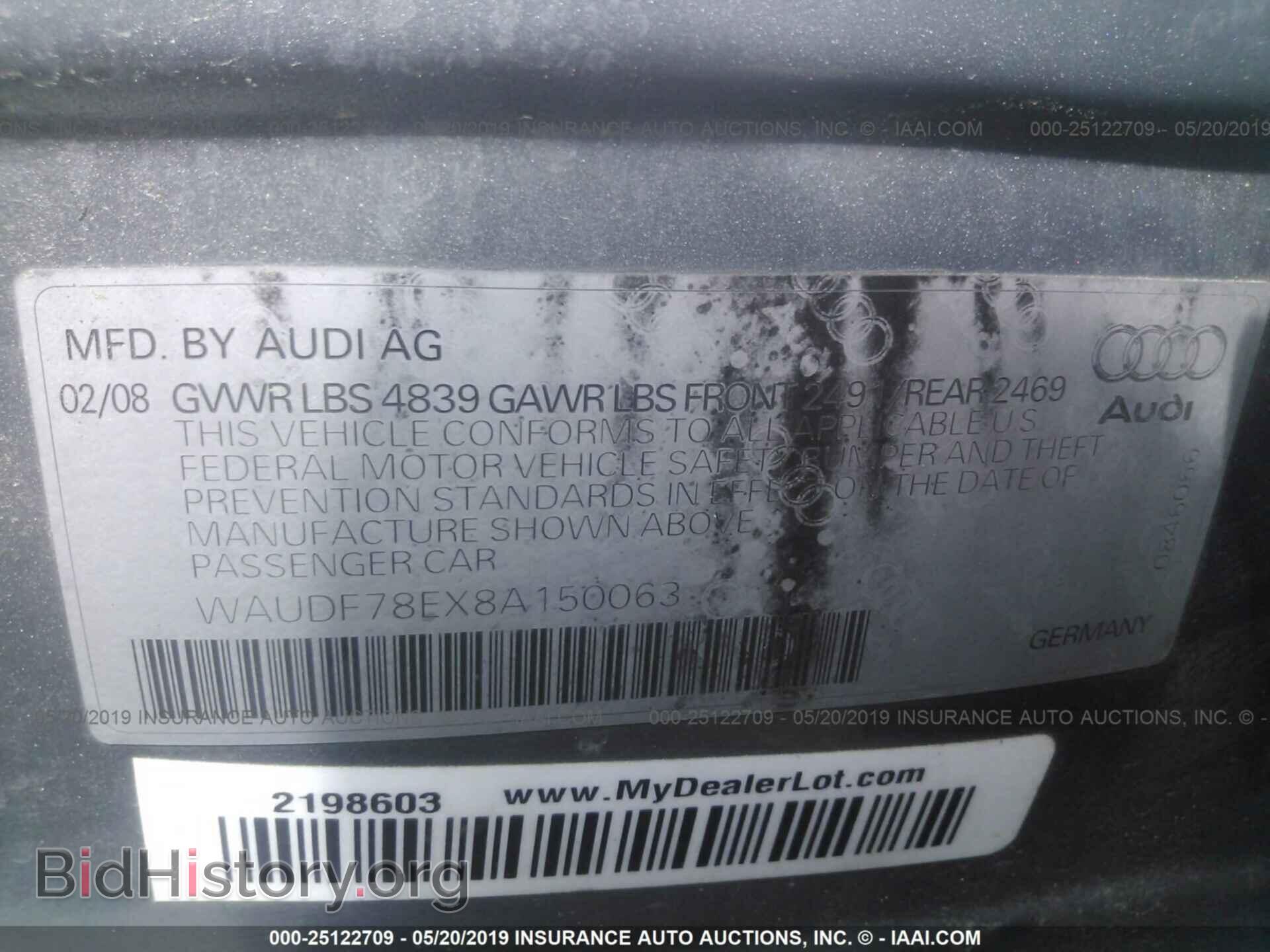 2008 AUDI A4 - VIN: WAUDF78EX8A150063 - Фото 9
