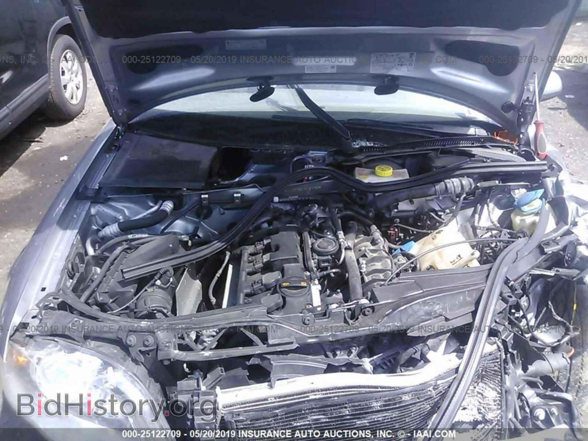 2008 AUDI A4 - VIN: WAUDF78EX8A150063 - Фото 10