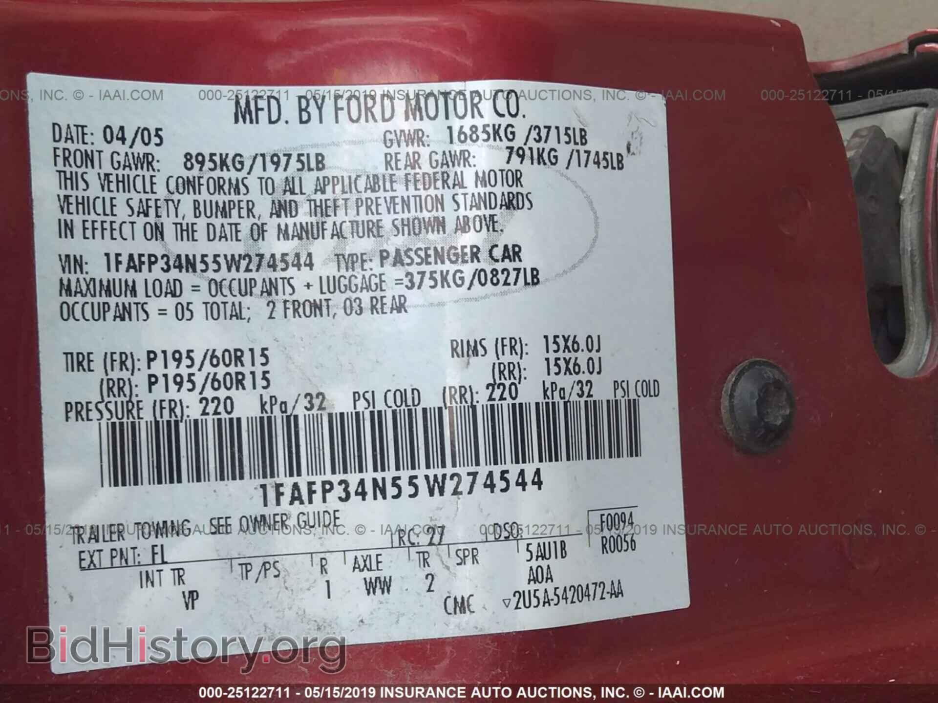 2005 FORD FOCUS - VIN: 1FAFP34N55W274544 - Фото 9