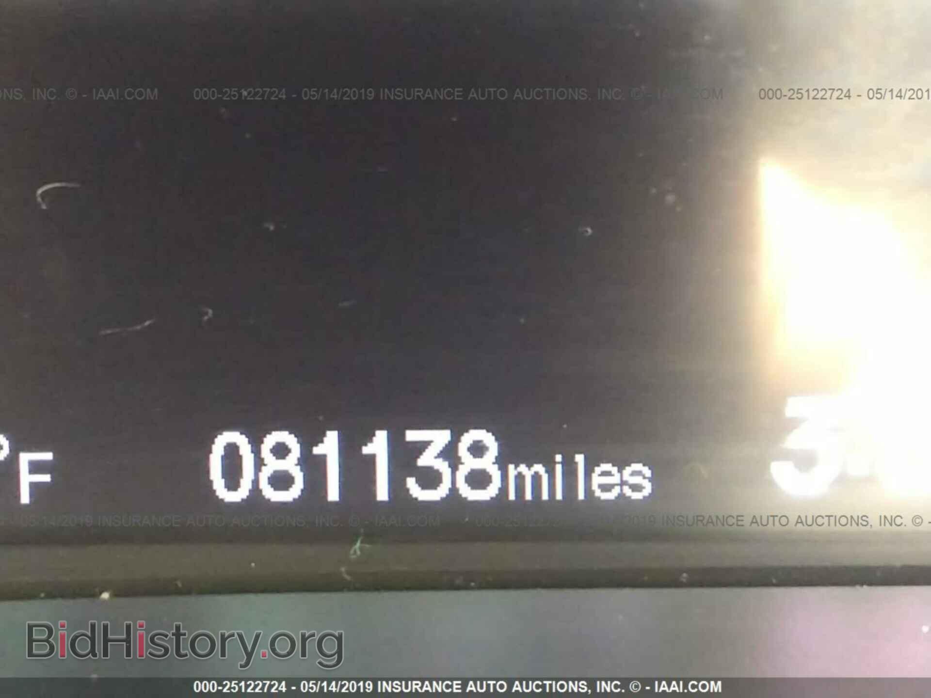 2013 HONDA CIVIC - VIN: 2HGFB2F54DH550047 - Фото 7