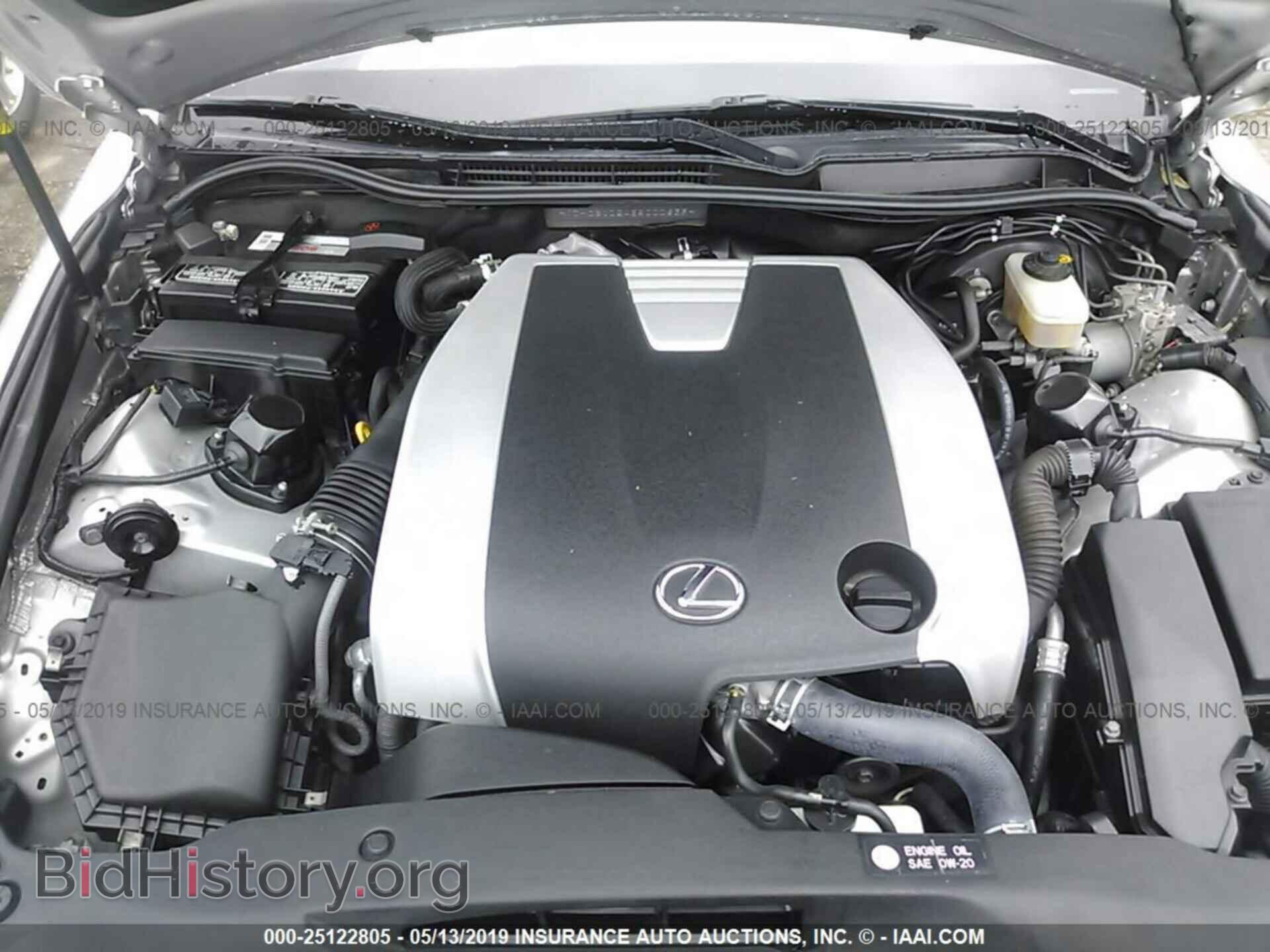2014 LEXUS IS - VIN: JTHCE1D24E5000639 - Photo 10