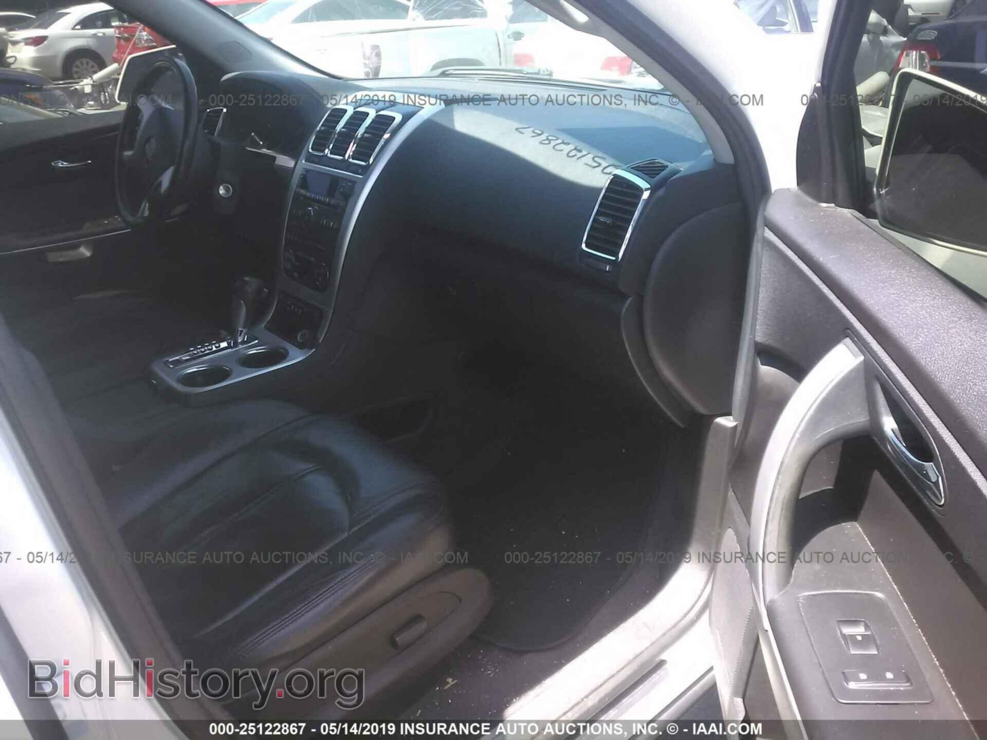 2010 GMC ACADIA - VIN: 1GKLRMED4AJ146603 - Фото 5