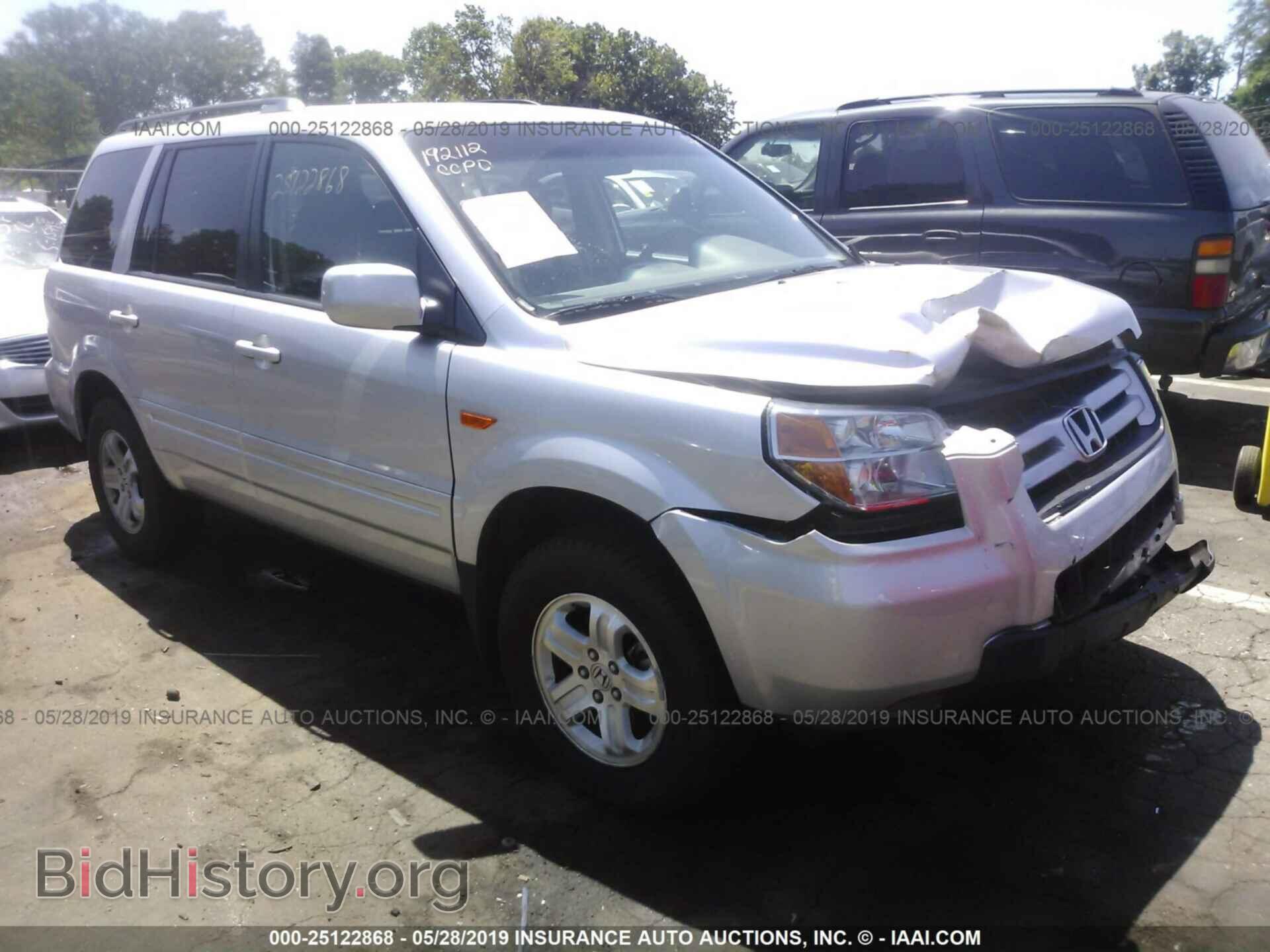 Фотография 5FNYF182X8B003613 - HONDA PILOT 2008