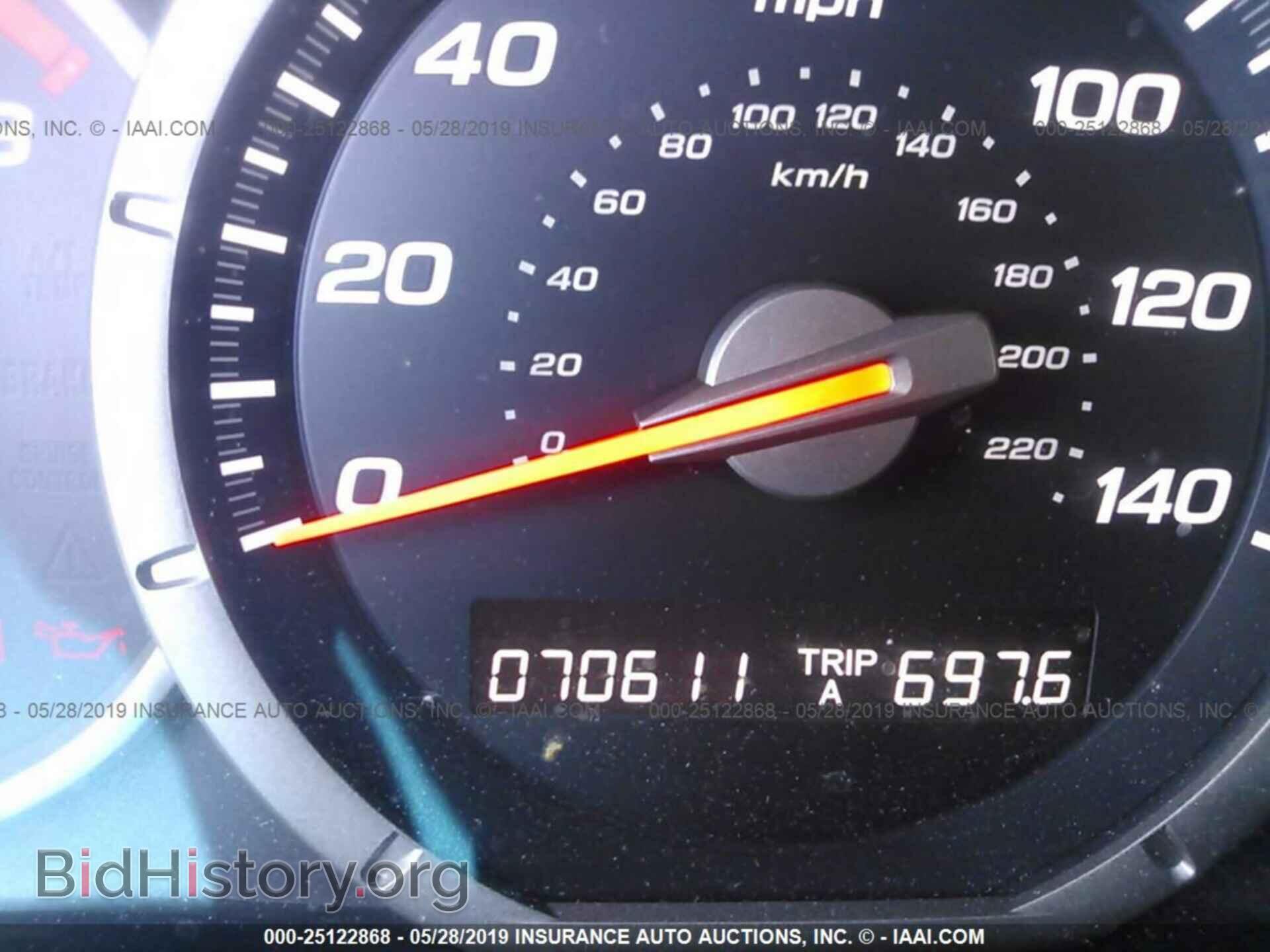 2008 HONDA PILOT - VIN: 5FNYF182X8B003613 - Фото 7
