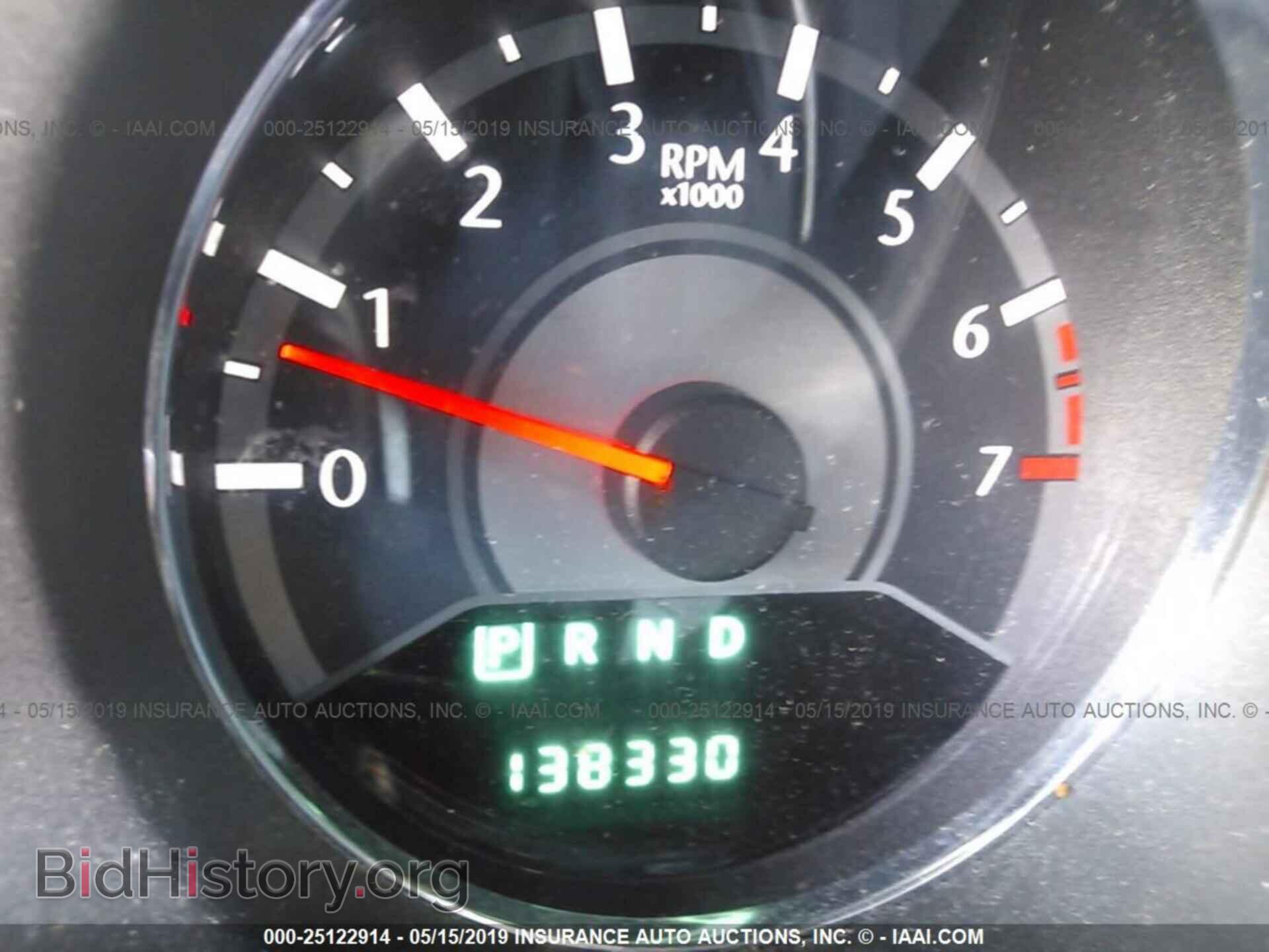 2012 CHRYSLER 200 - VIN: 1C3CCBAB5CN261989 - Фото 7
