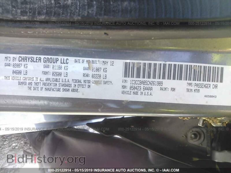 2012 Chrysler 200 (VIN 1C3CCBAB5CN261989) — фото 9 из 10