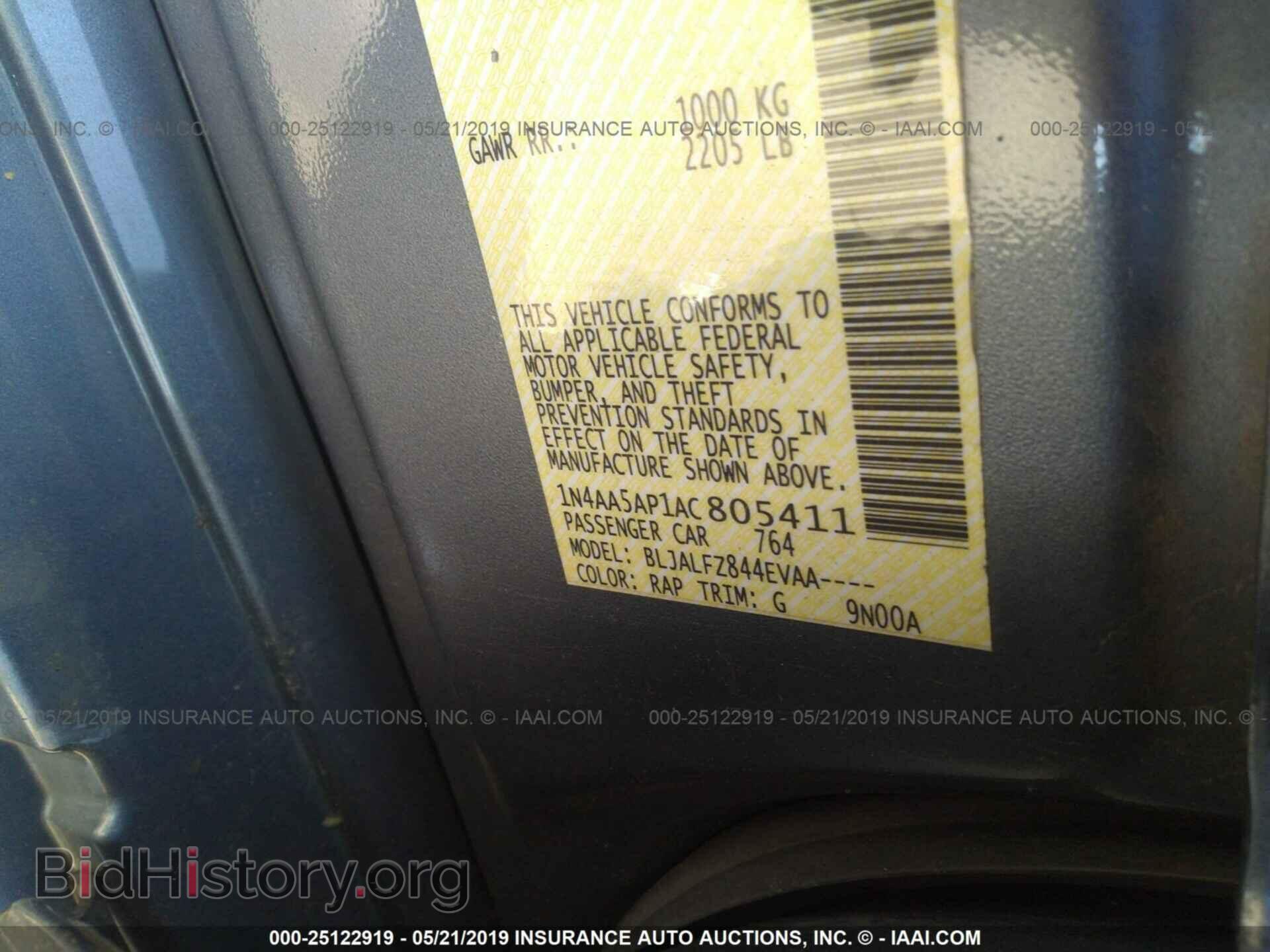 2010 NISSAN MAXIMA - VIN: 1N4AA5AP1AC805411 - Фото 9