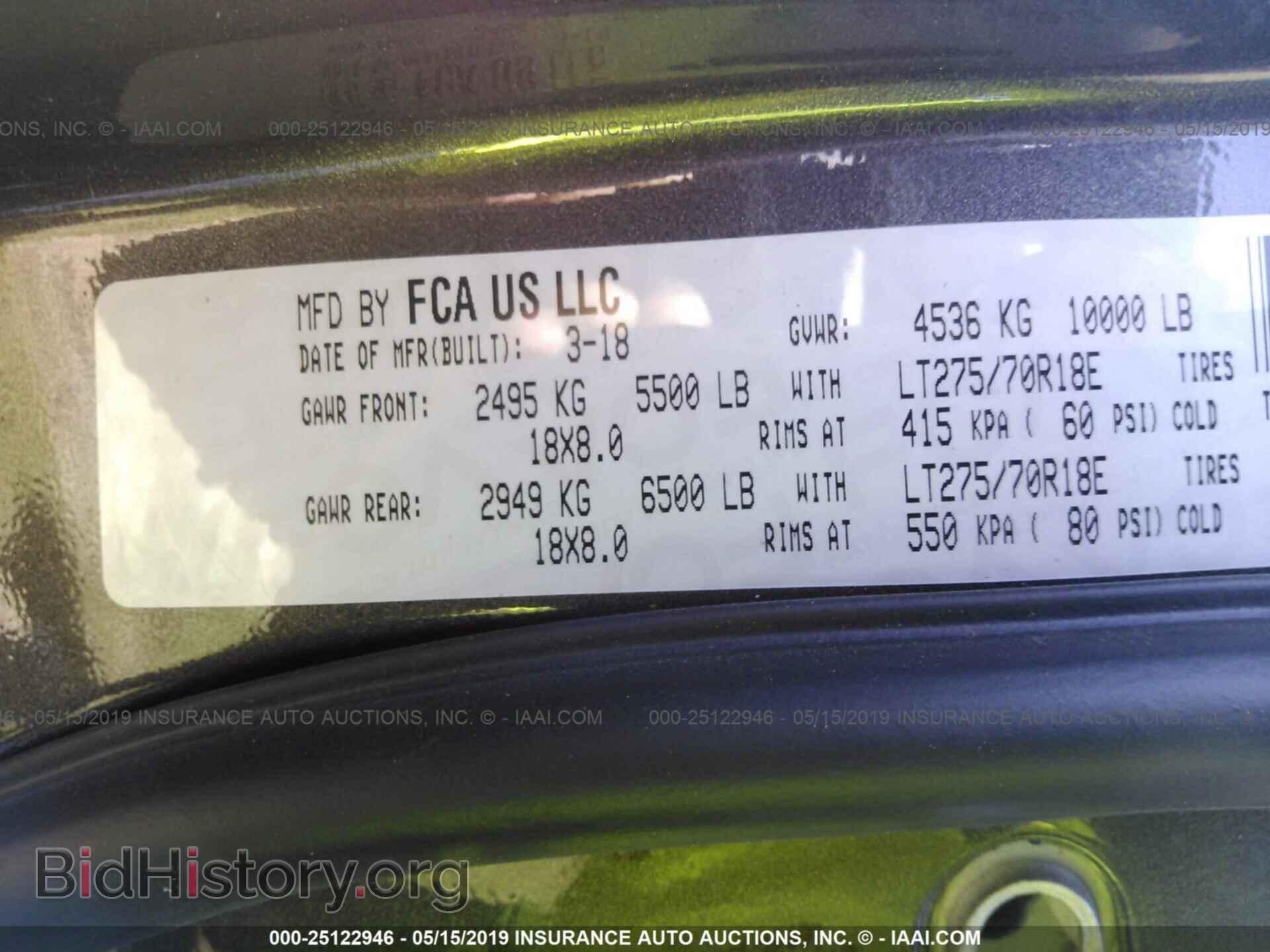 2018 RAM 2500 - VIN: 3C6UR5MJ7JG261752 - Фото 9
