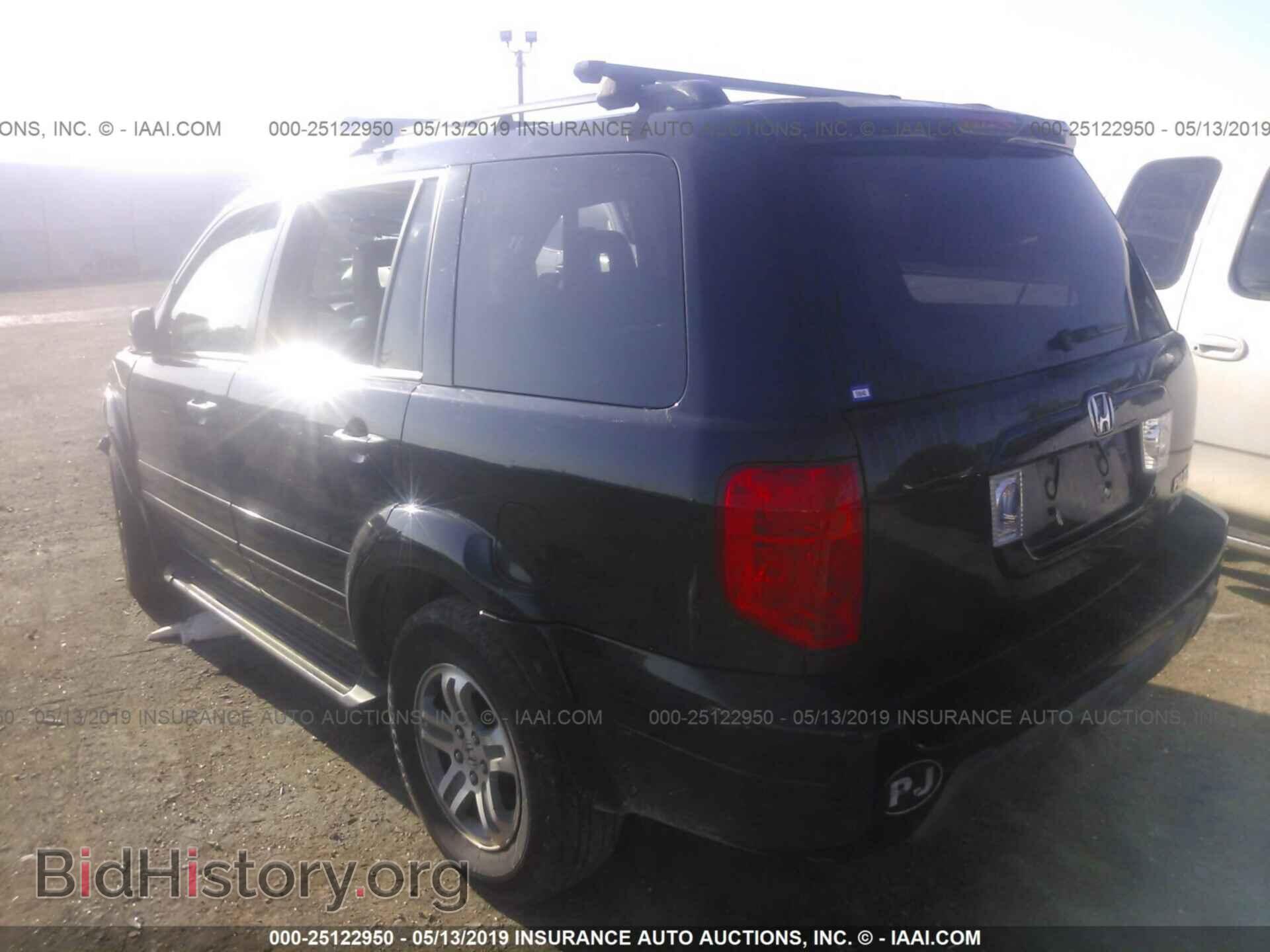 2005 HONDA PILOT - VIN: 2HKYF18575H523985 - Фото 3