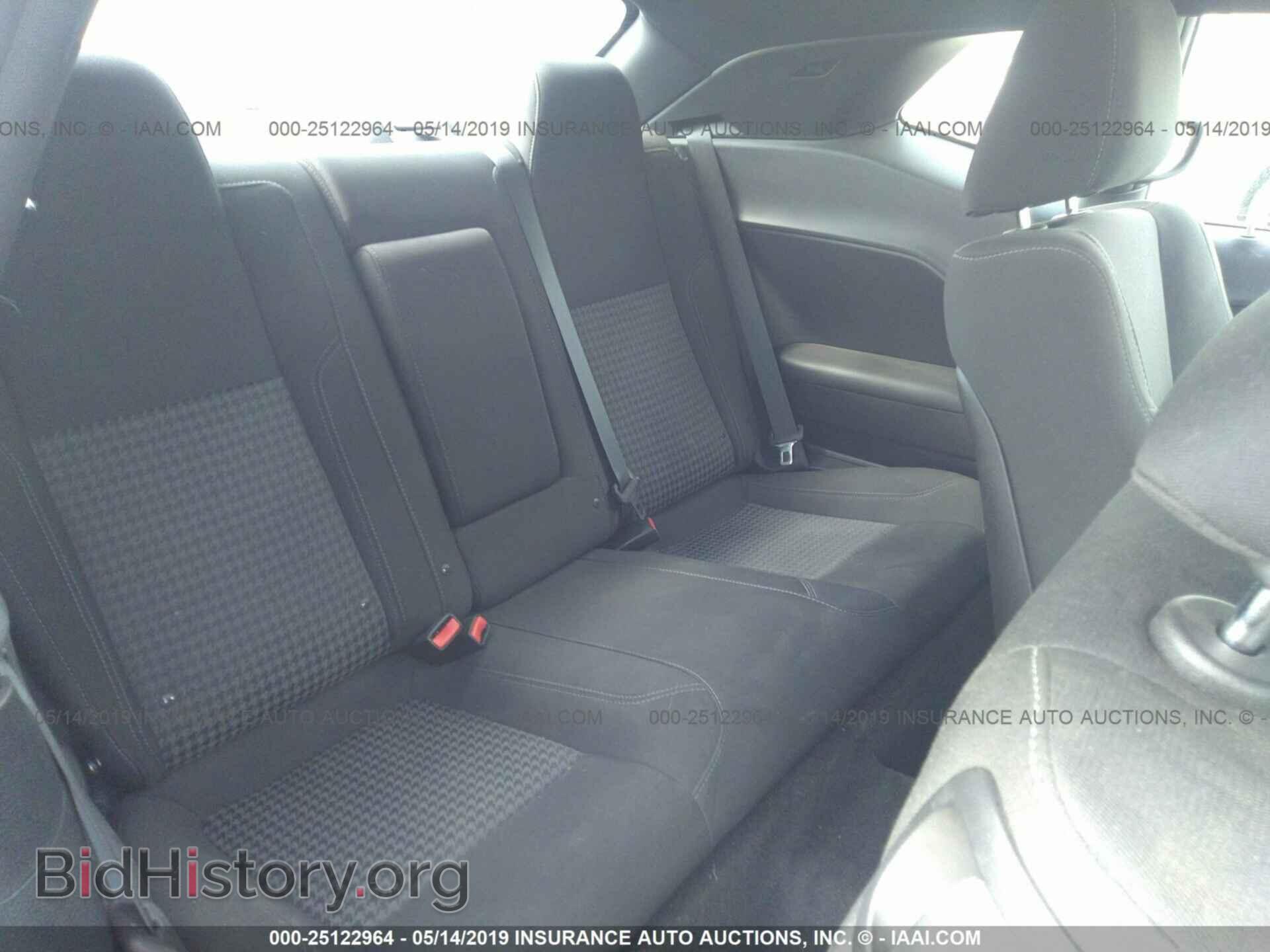 2015 DODGE CHALLENGER - VIN: 2C3CDZAT2FH797696 - Photo 8
