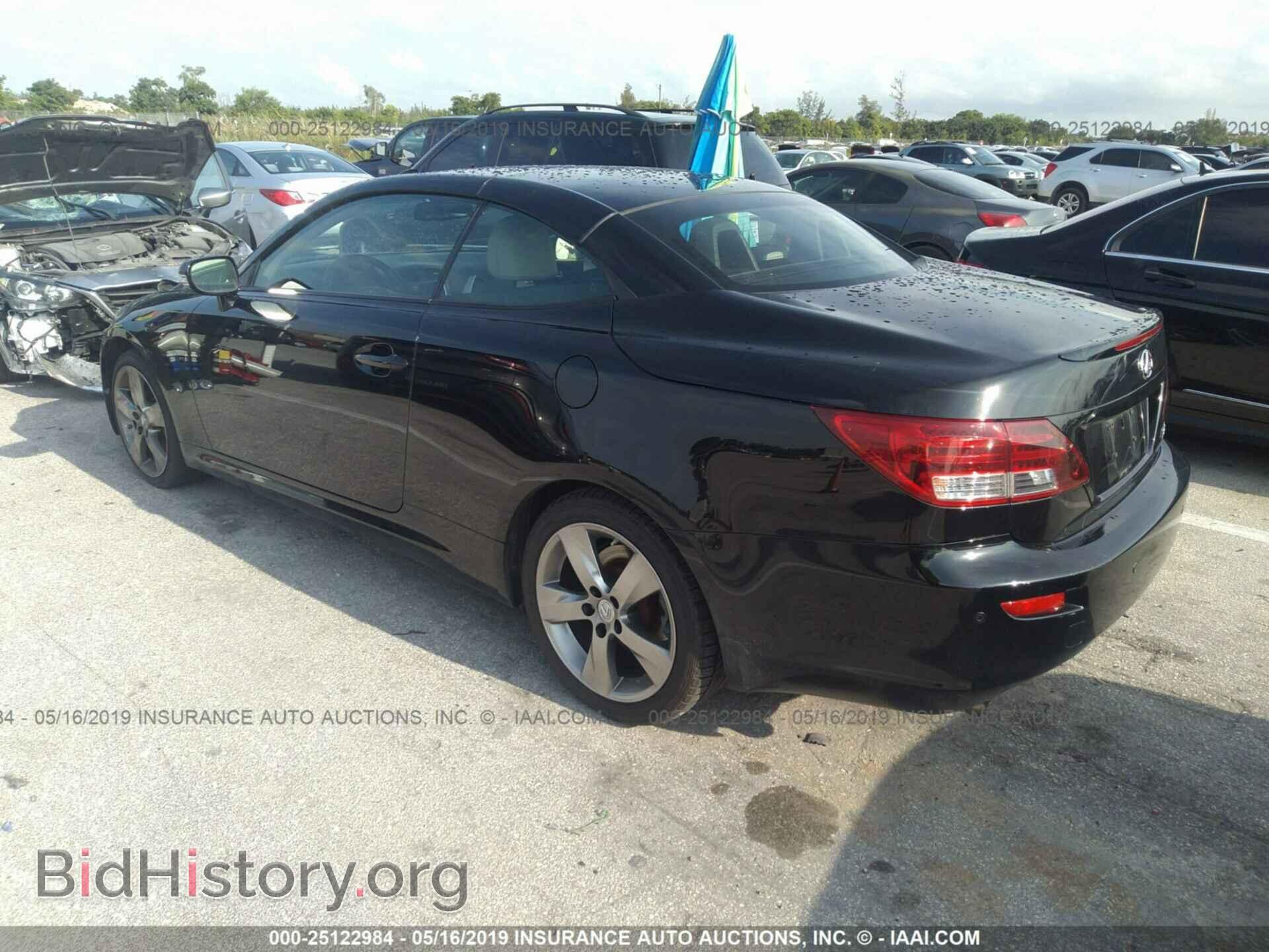 2011 LEXUS IS - VIN: JTHFF2C26B2521098 - Фото 3