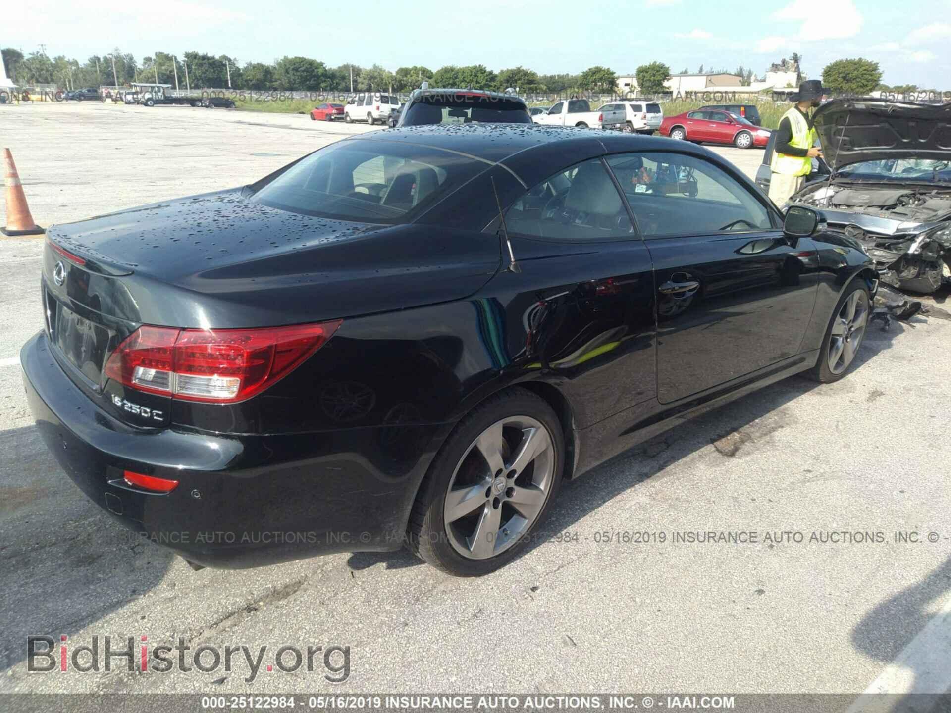 2011 LEXUS IS - VIN: JTHFF2C26B2521098 - Фото 4