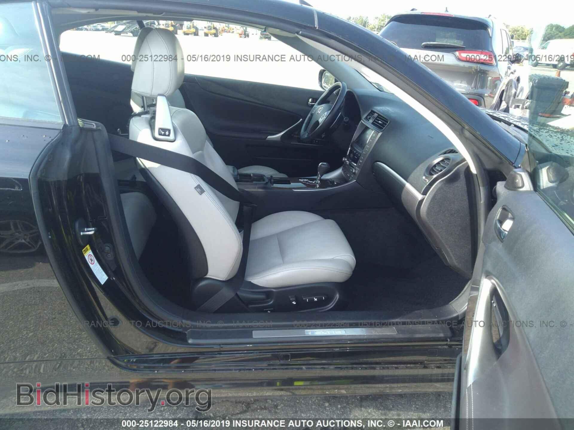 2011 LEXUS IS - VIN: JTHFF2C26B2521098 - Фото 5