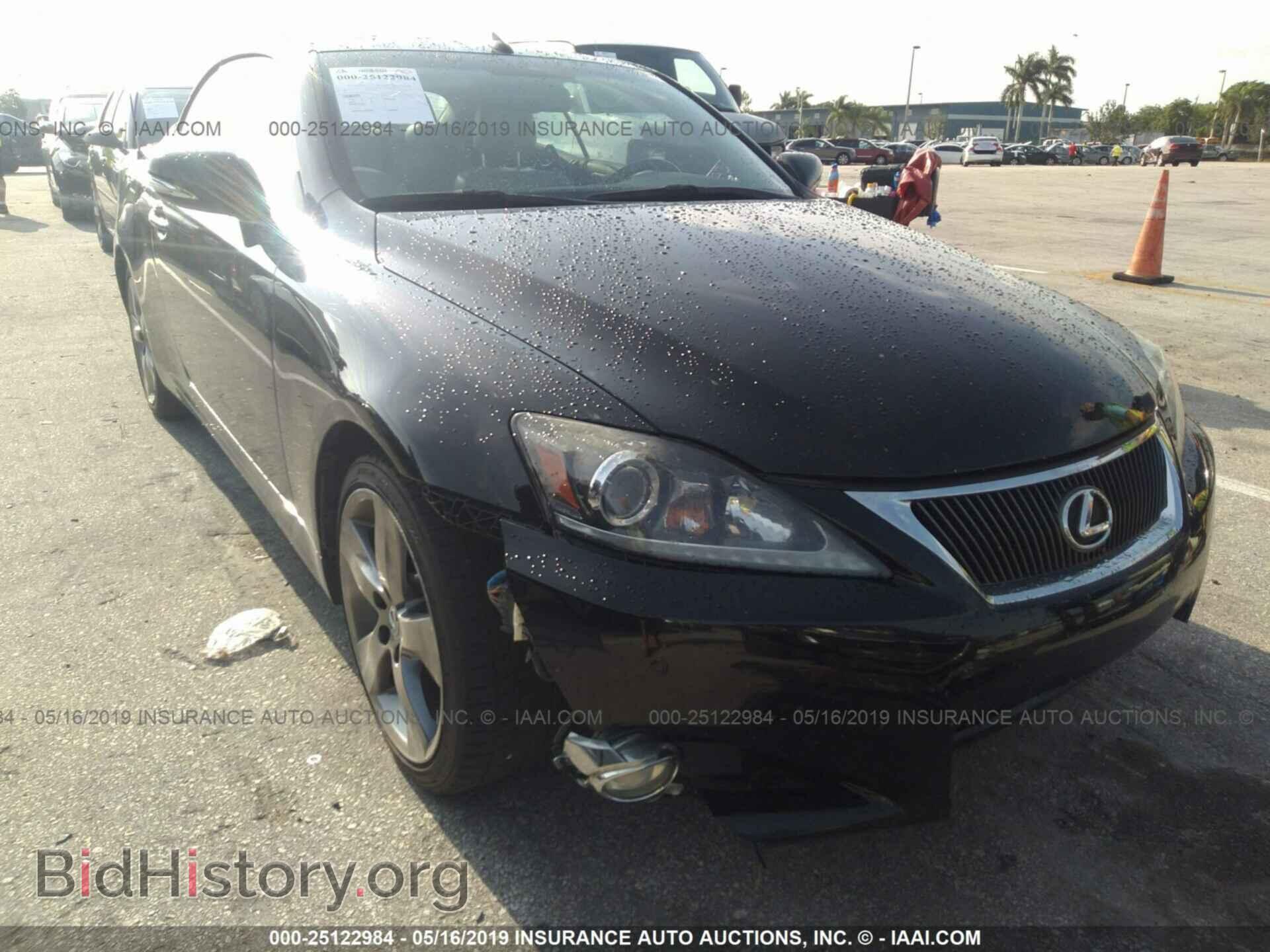 2011 LEXUS IS - VIN: JTHFF2C26B2521098 - Фото 6