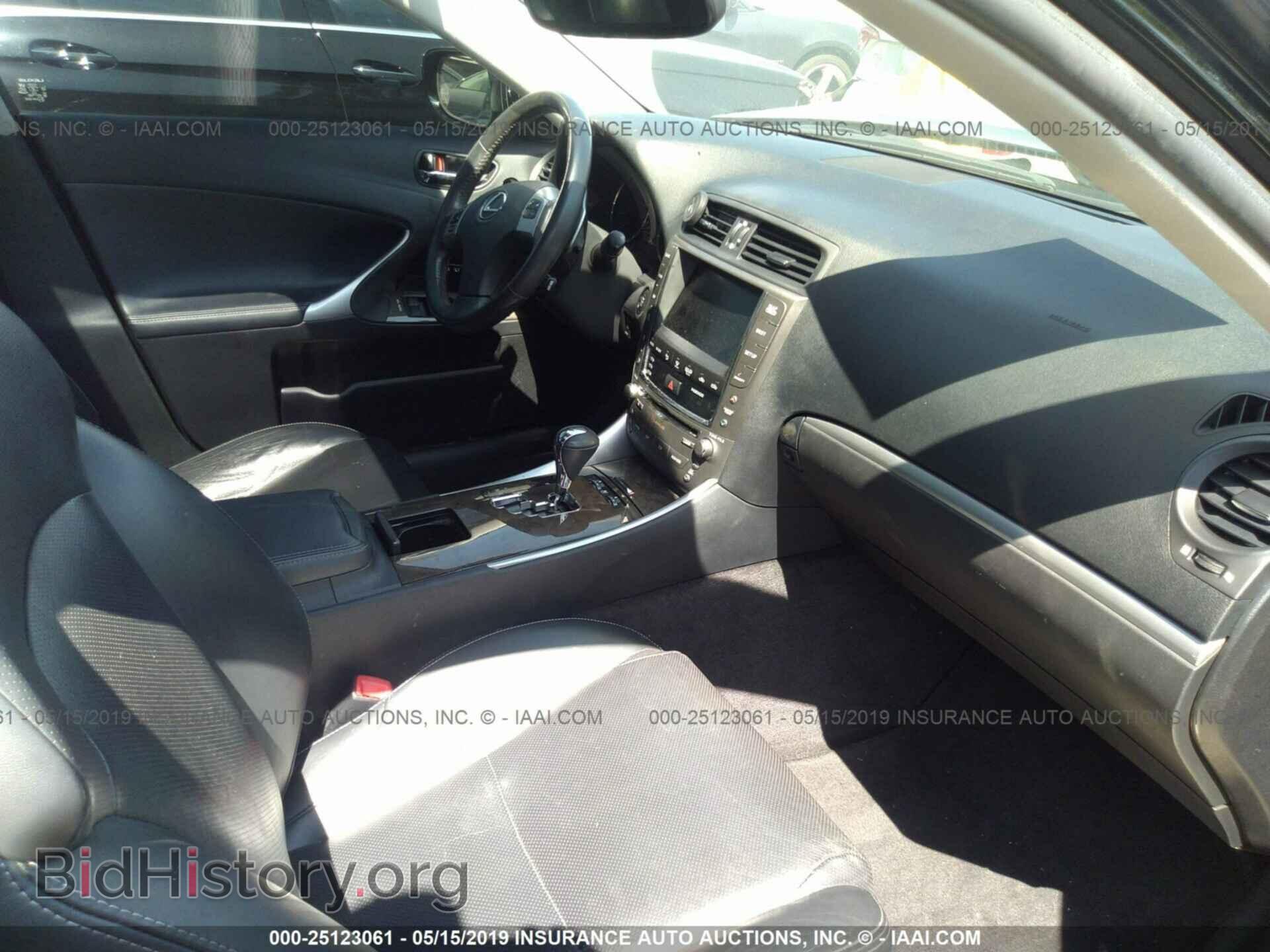 2012 LEXUS IS - VIN: JTHCF5C26C5058030 - Photo 5