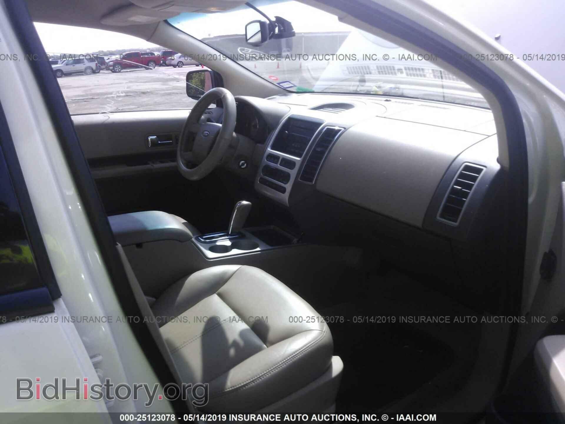 2007 FORD EDGE - VIN: 2FMDK39C97BB39560 - Photo 5