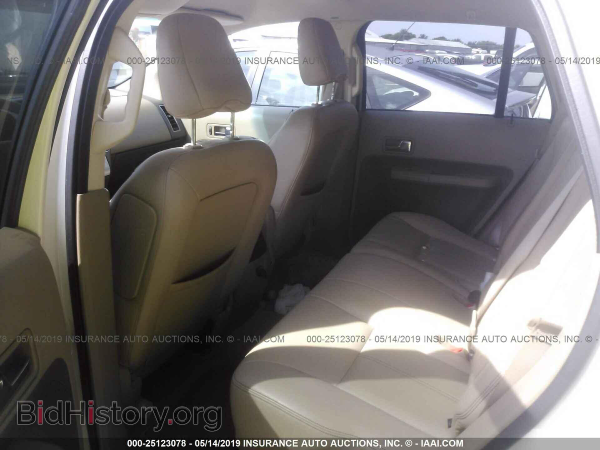2007 FORD EDGE - VIN: 2FMDK39C97BB39560 - Photo 8