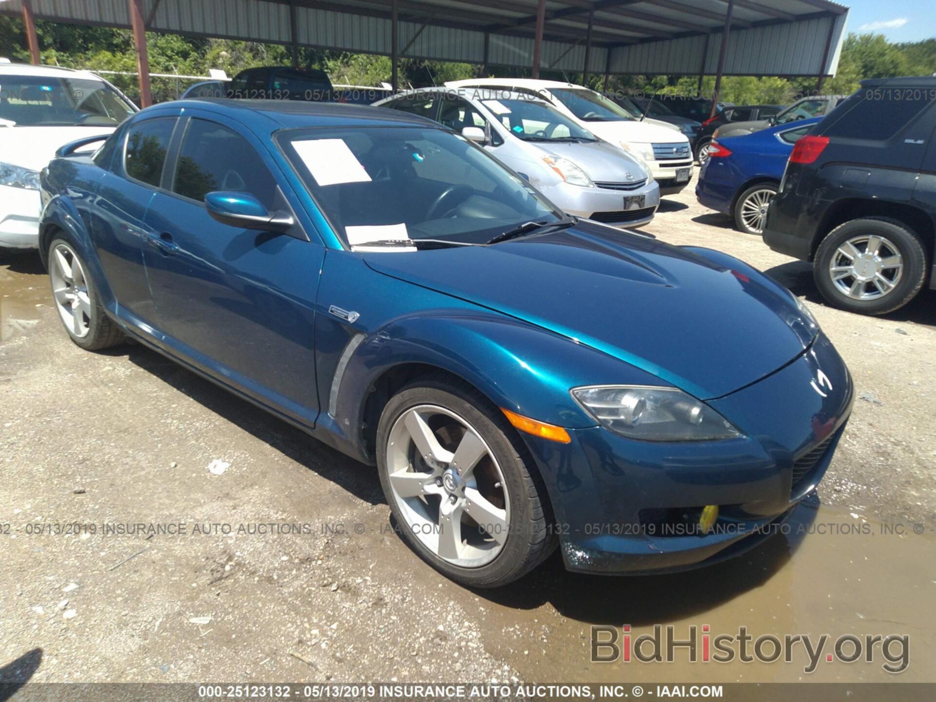 Photo JM1FE173960207190 - MAZDA RX8 2006