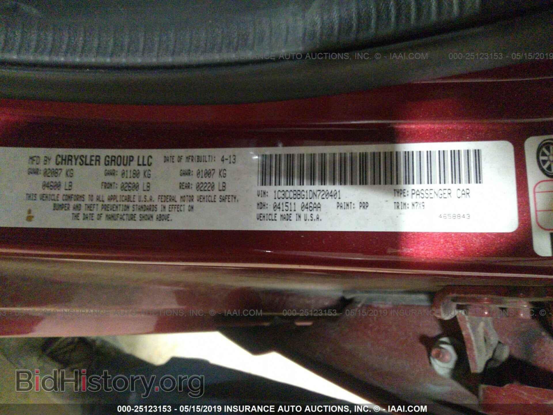 2013 CHRYSLER 200 - VIN: 1C3CCBBG1DN720401 - Фото 9
