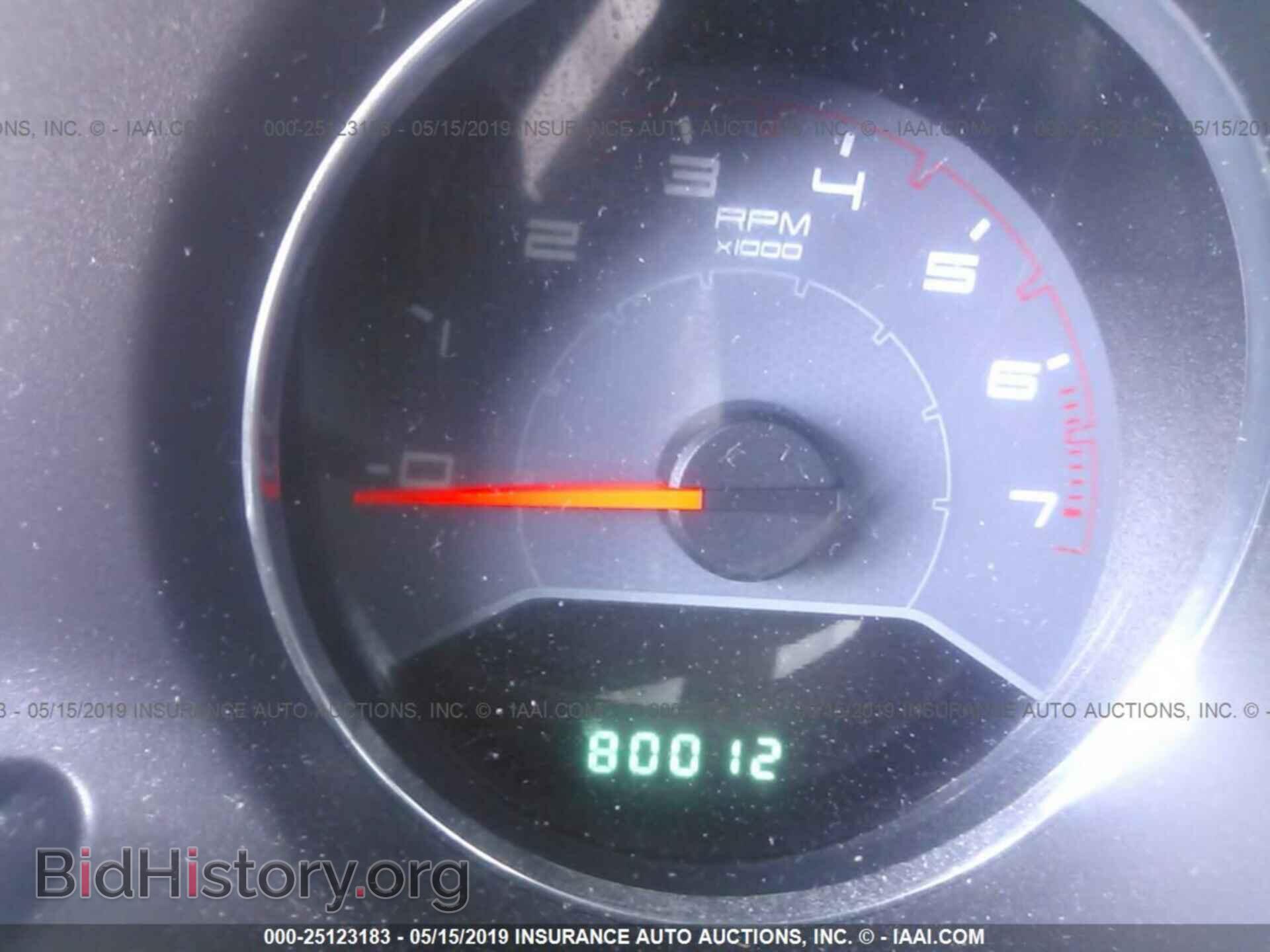 2014 DODGE AVENGER - VIN: 1C3CDZAB8EN133366 - Фото 7