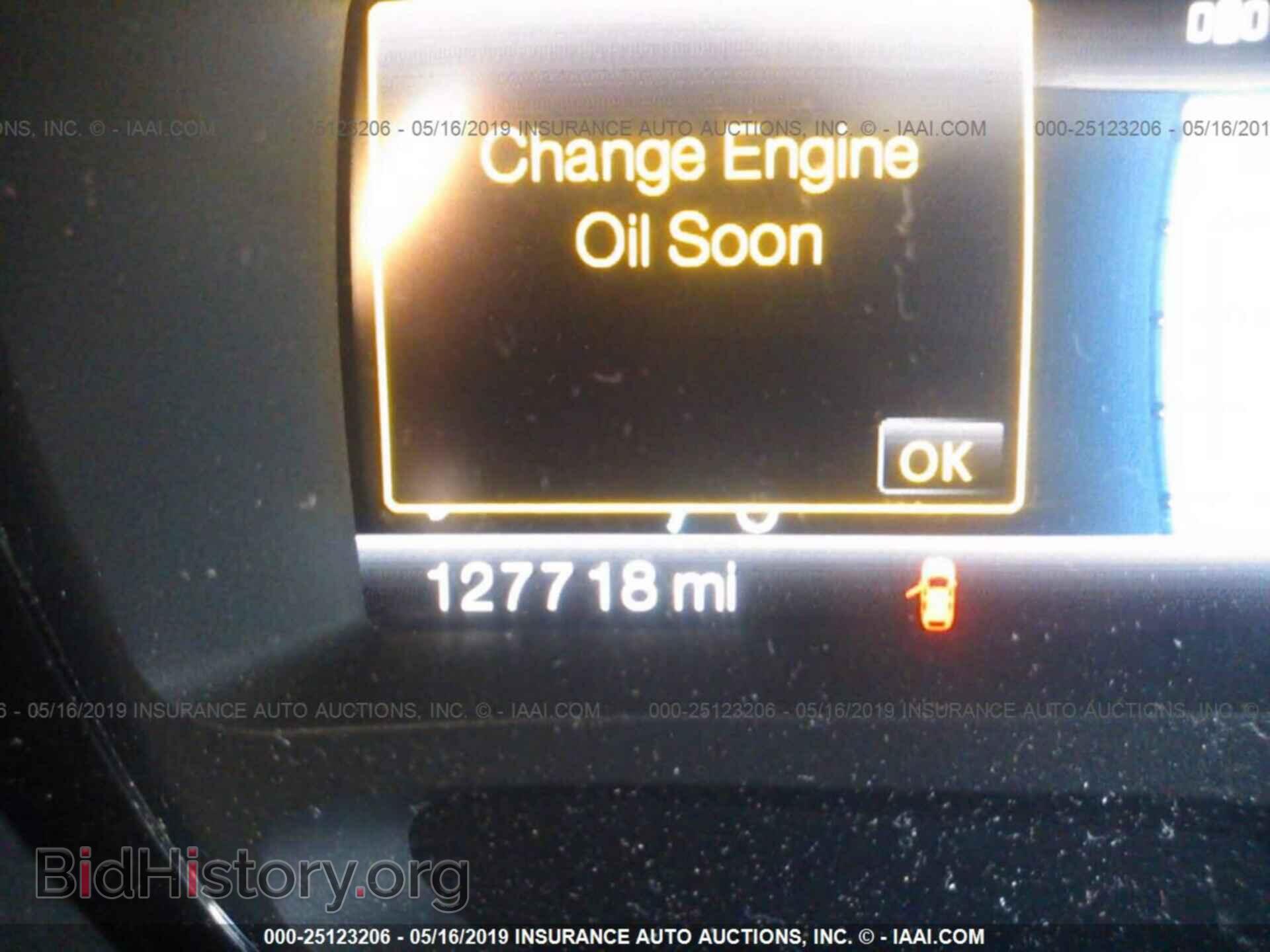 2011 FORD EDGE - VIN: 2FMDK3JC2BBA73972 - Фото 7