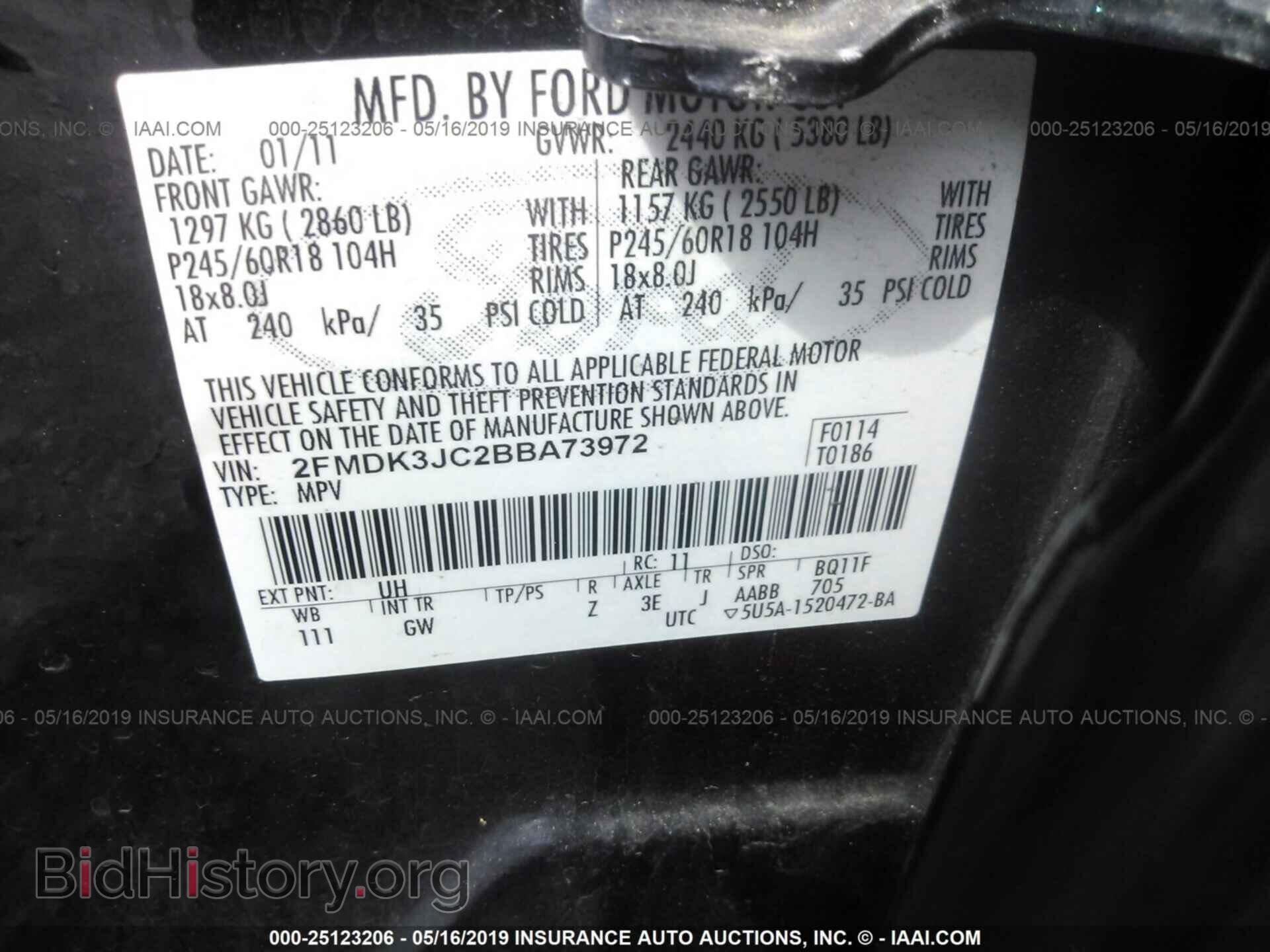 2011 FORD EDGE - VIN: 2FMDK3JC2BBA73972 - Фото 9