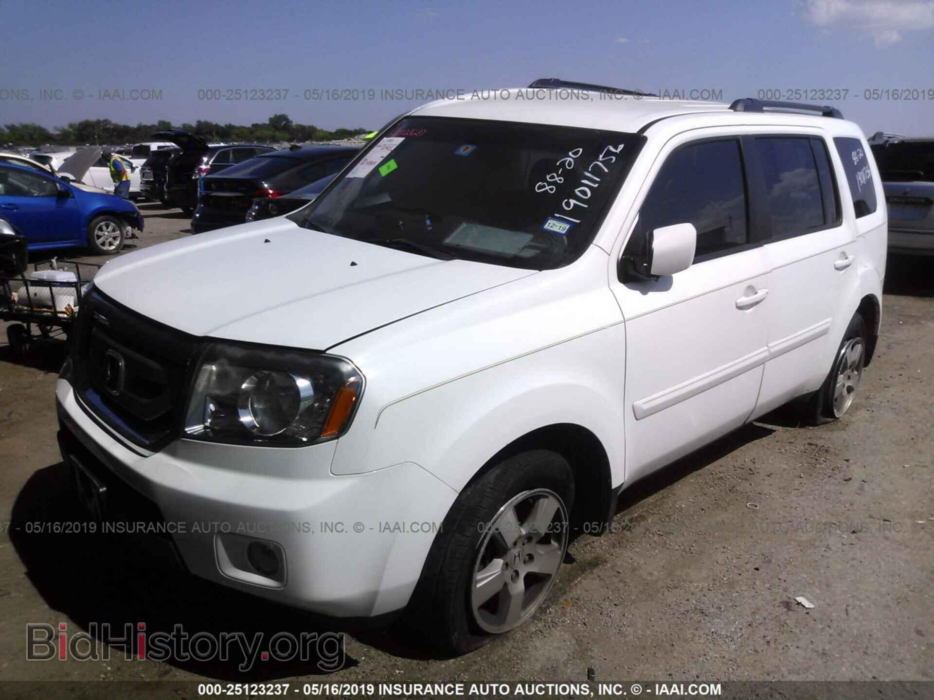 2011 HONDA PILOT - VIN: 5FNYF3H4XBB029536 - Photo 2
