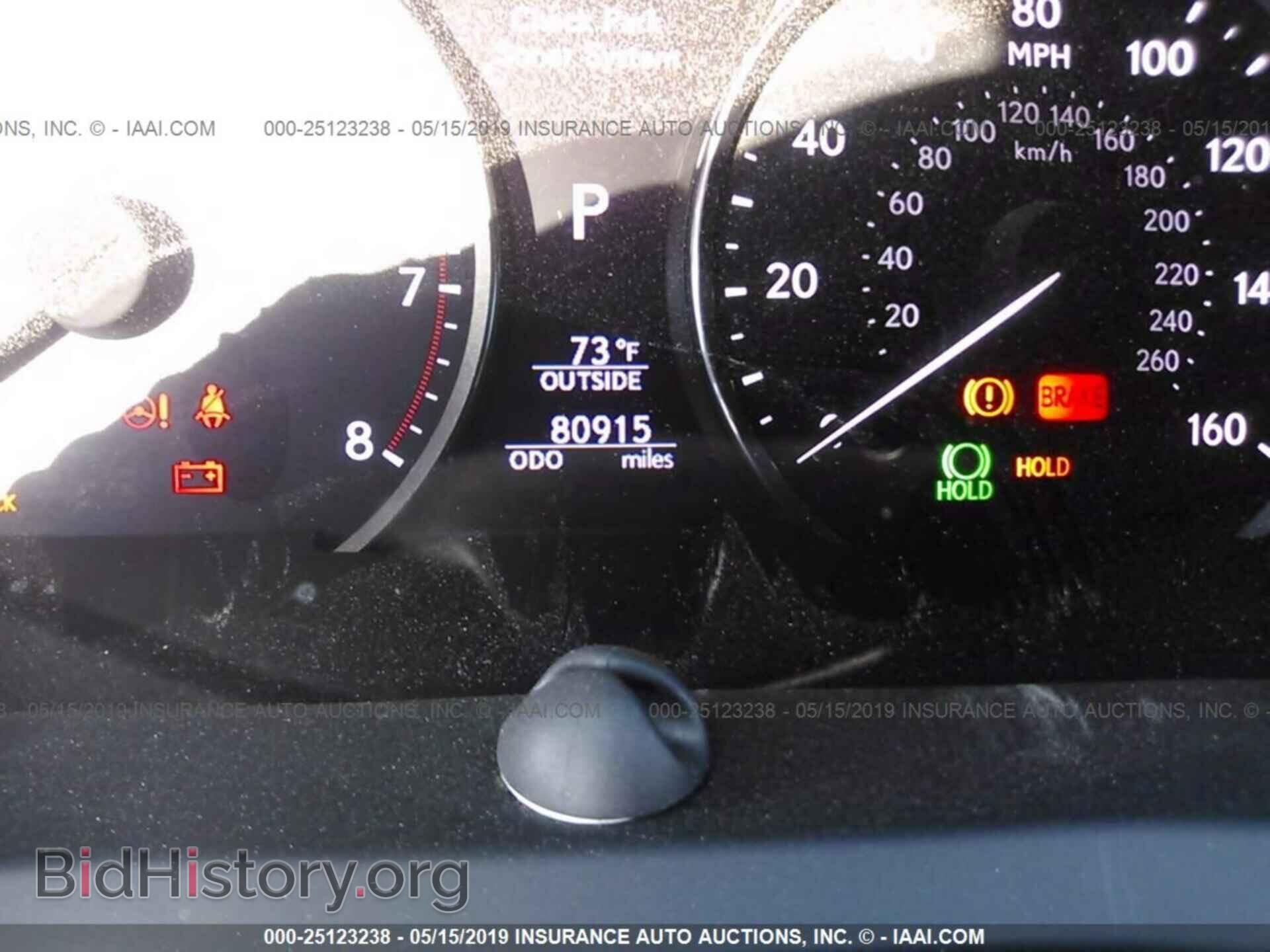 2013 LEXUS LS - VIN: JTHBL5EFXD5123130 - Фото 7