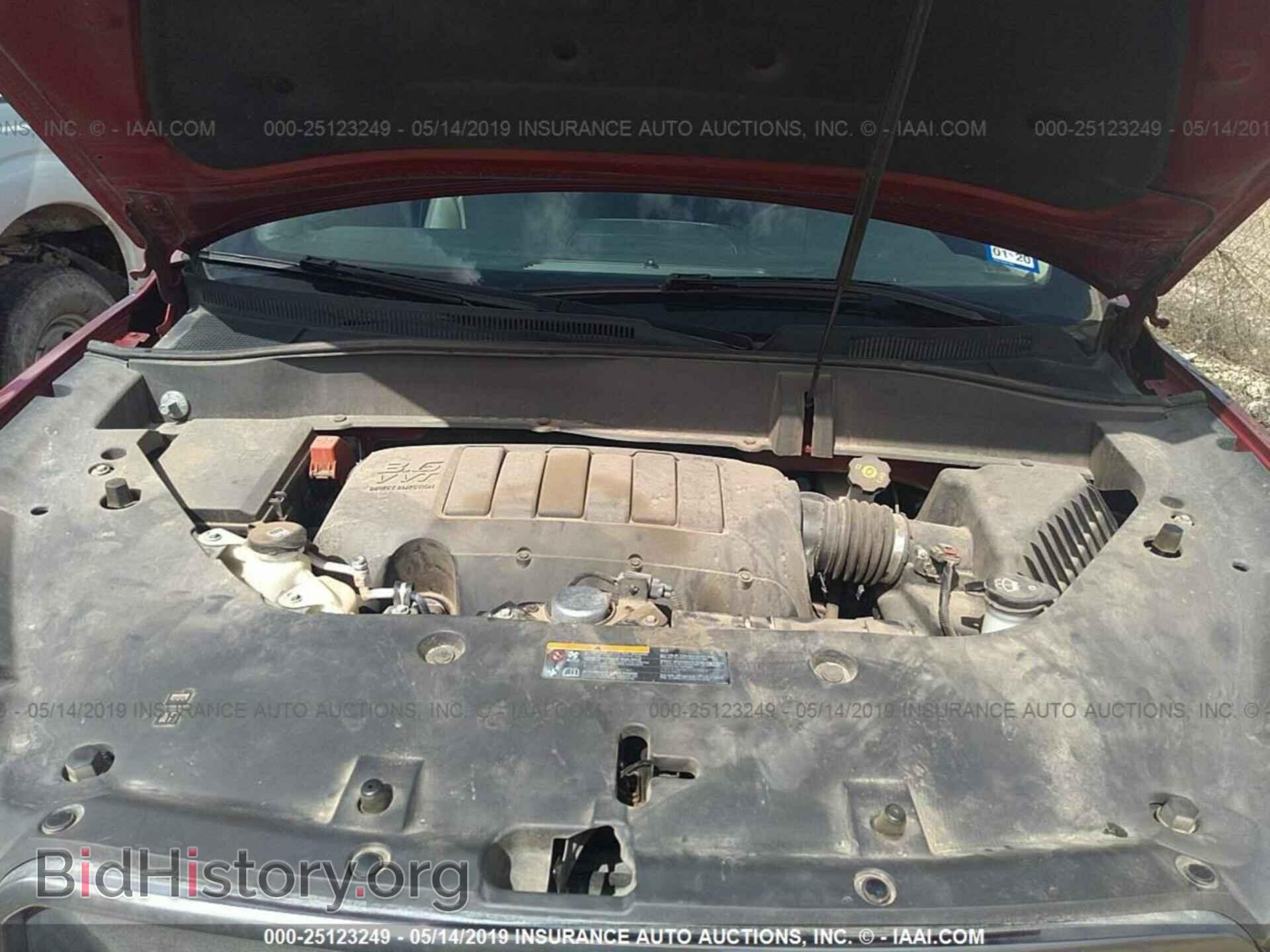 2014 GMC ACADIA - VIN: 1GKKRRKD1EJ297403 - Фото 10