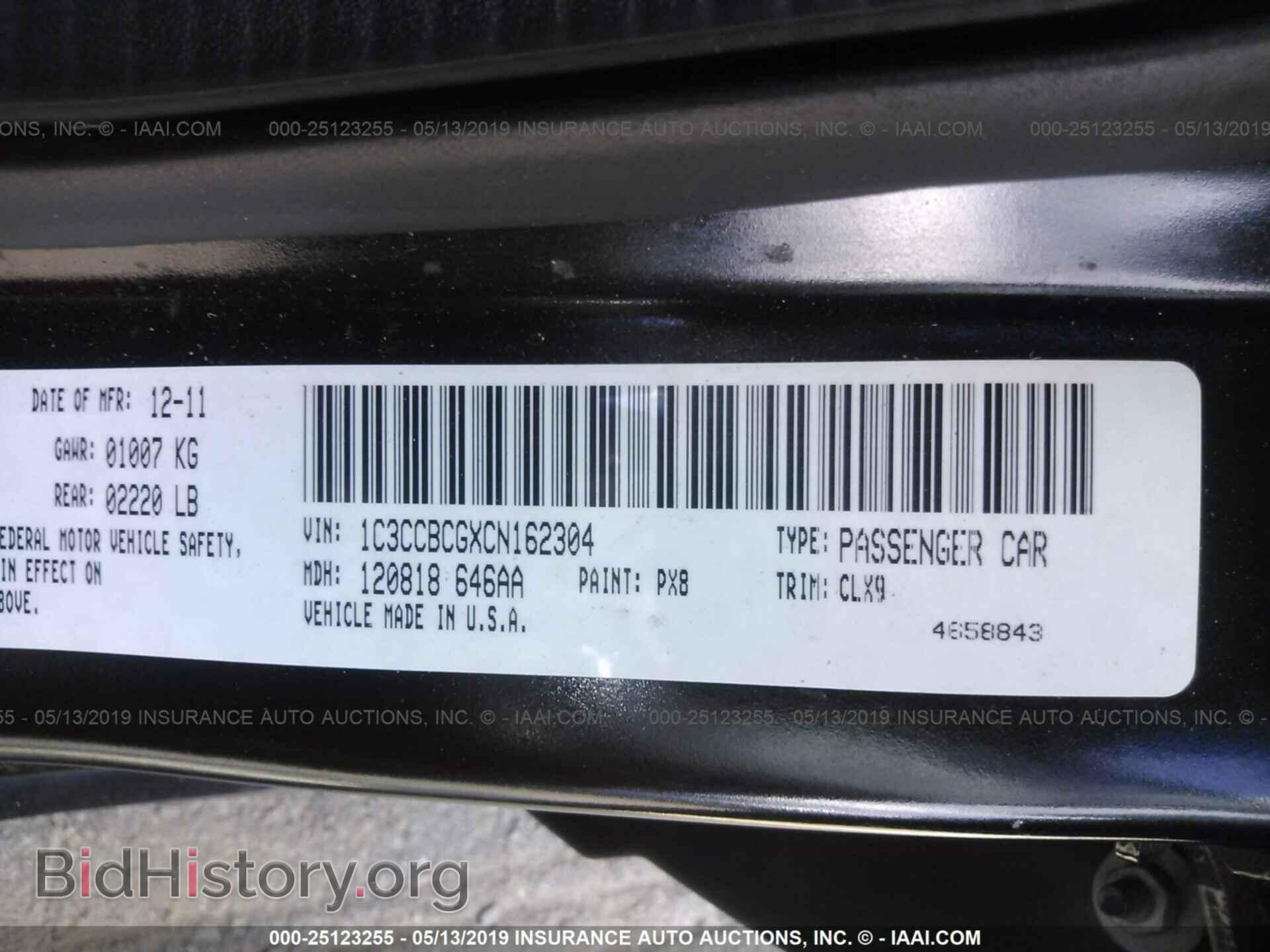 2012 CHRYSLER 200 - VIN: 1C3CCBCGXCN162304 - Фото 9