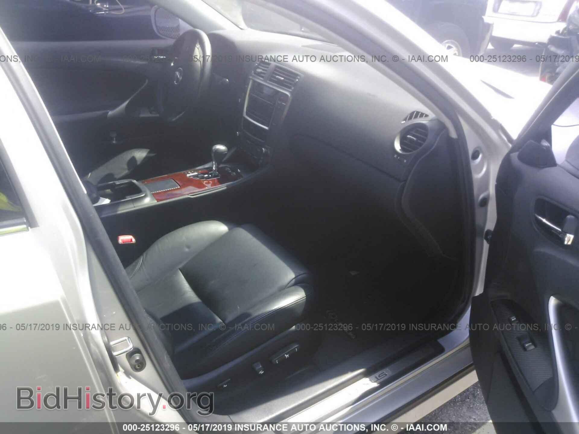 2006 LEXUS IS - VIN: JTHBE262362003145 - Photo 5