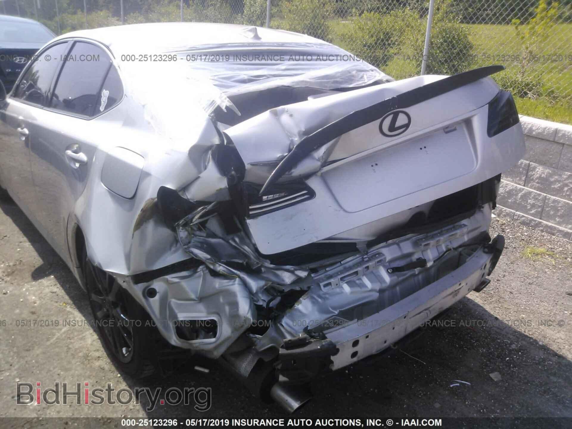 2006 LEXUS IS - VIN: JTHBE262362003145 - Photo 6