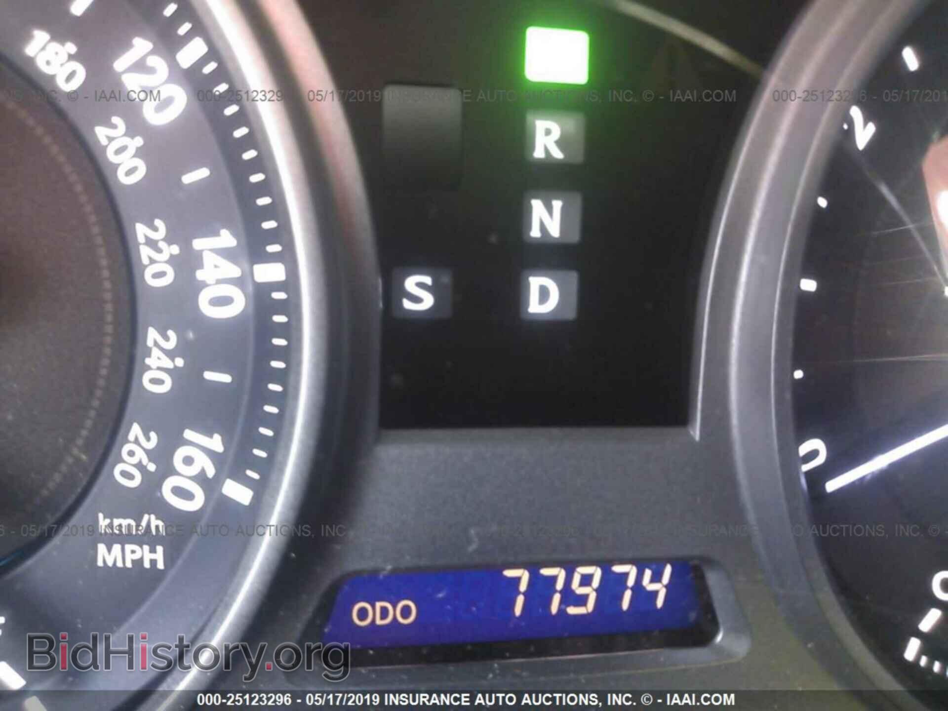 2006 LEXUS IS - VIN: JTHBE262362003145 - Photo 7
