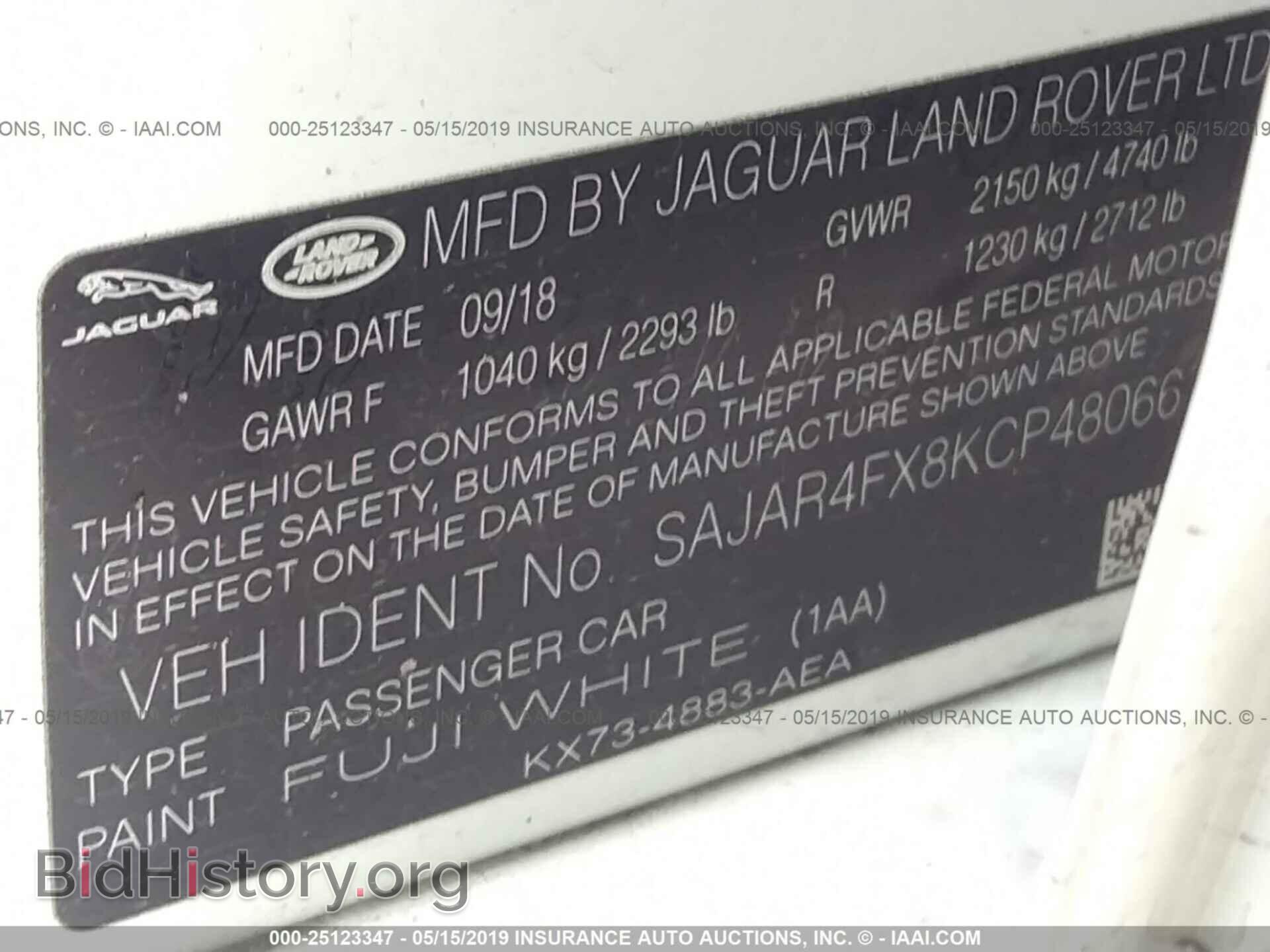 2019 JAGUAR XE - VIN: SAJAR4FX8KCP48066 - Фото 9
