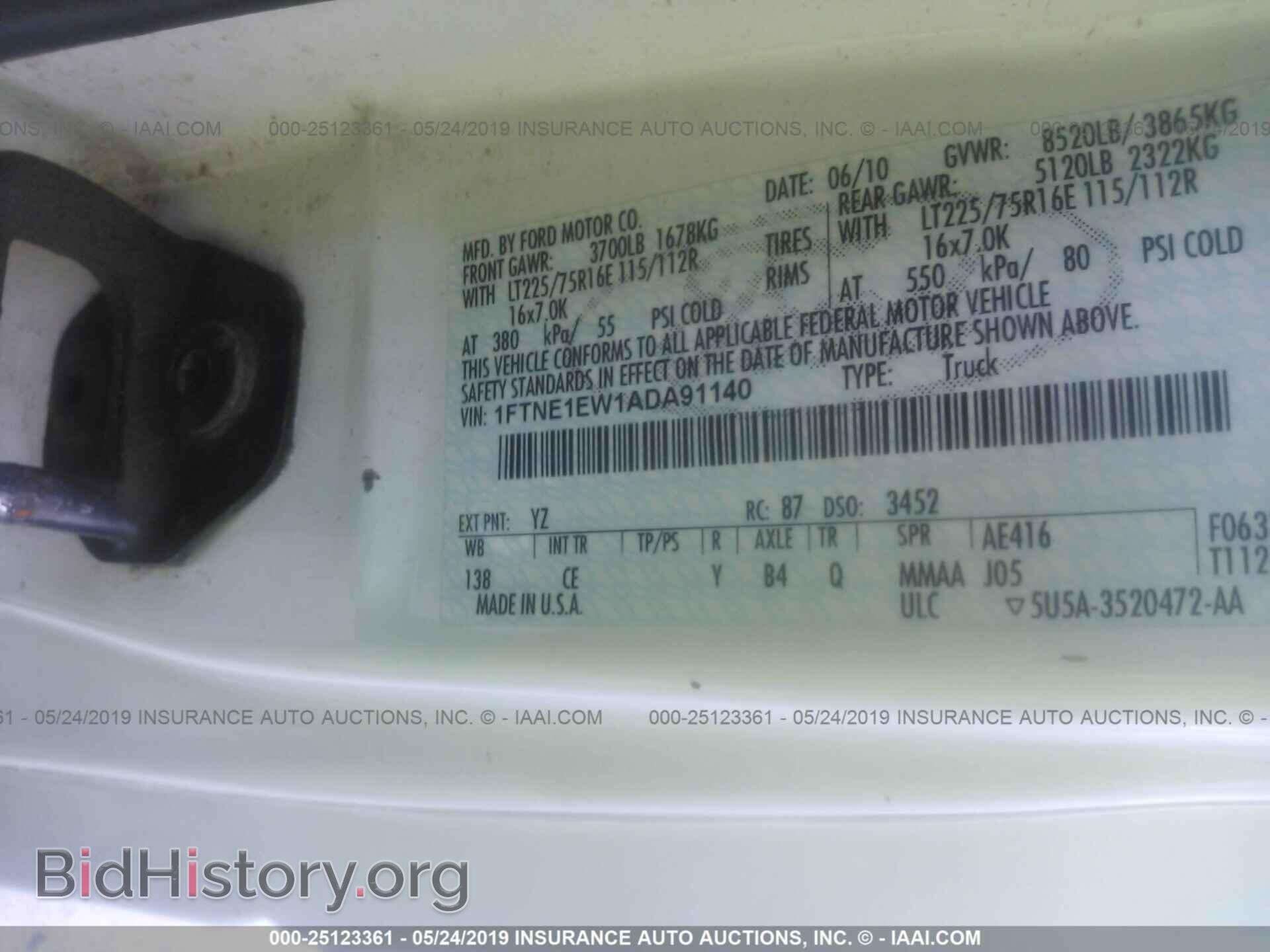 2010 FORD ECONOLINE - VIN: 1FTNE1EW1ADA91140 - Фото 9