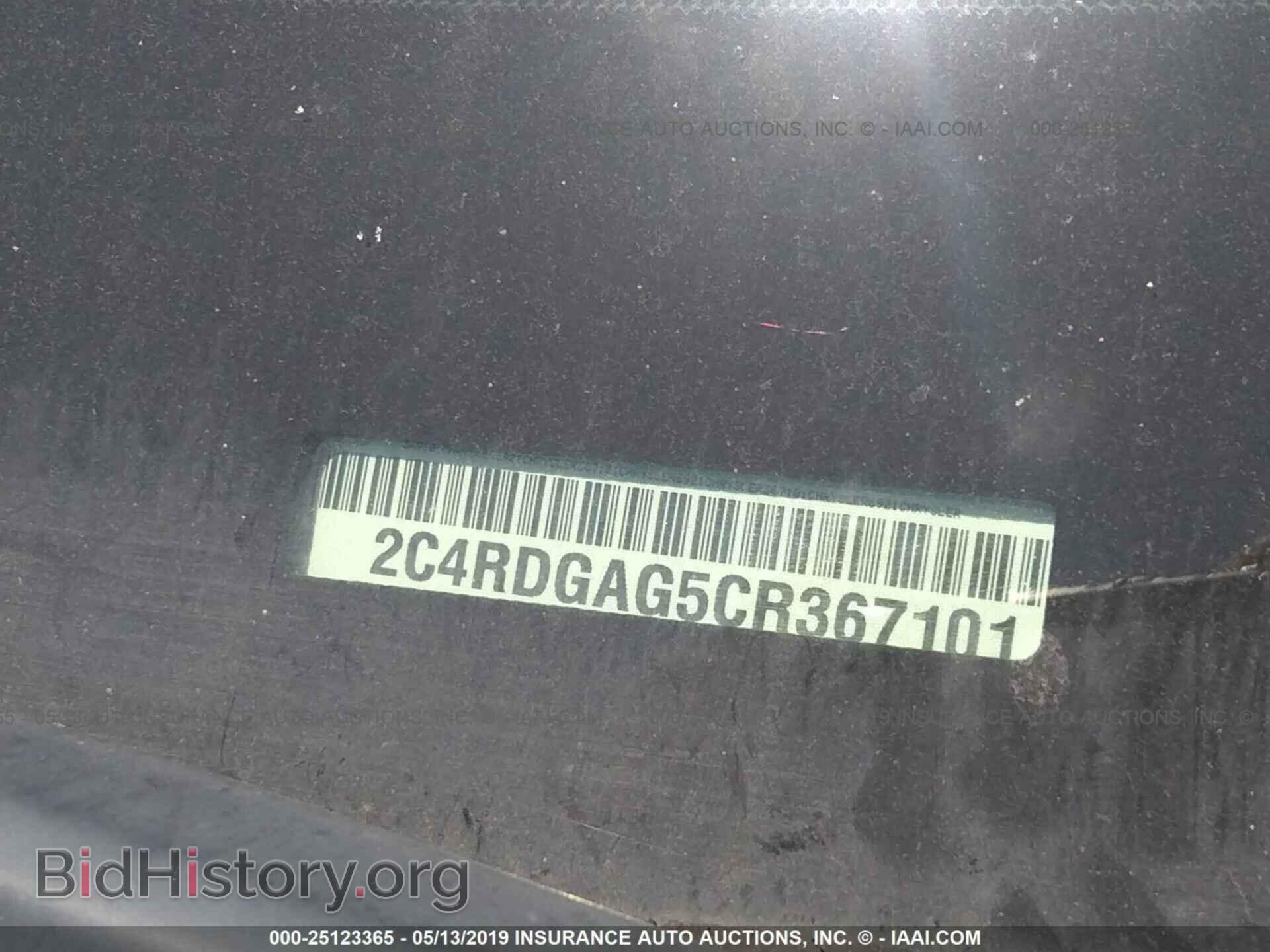 2012 DODGE RAM VAN - VIN: 2C4RDGAG5CR367101 - Photo 9