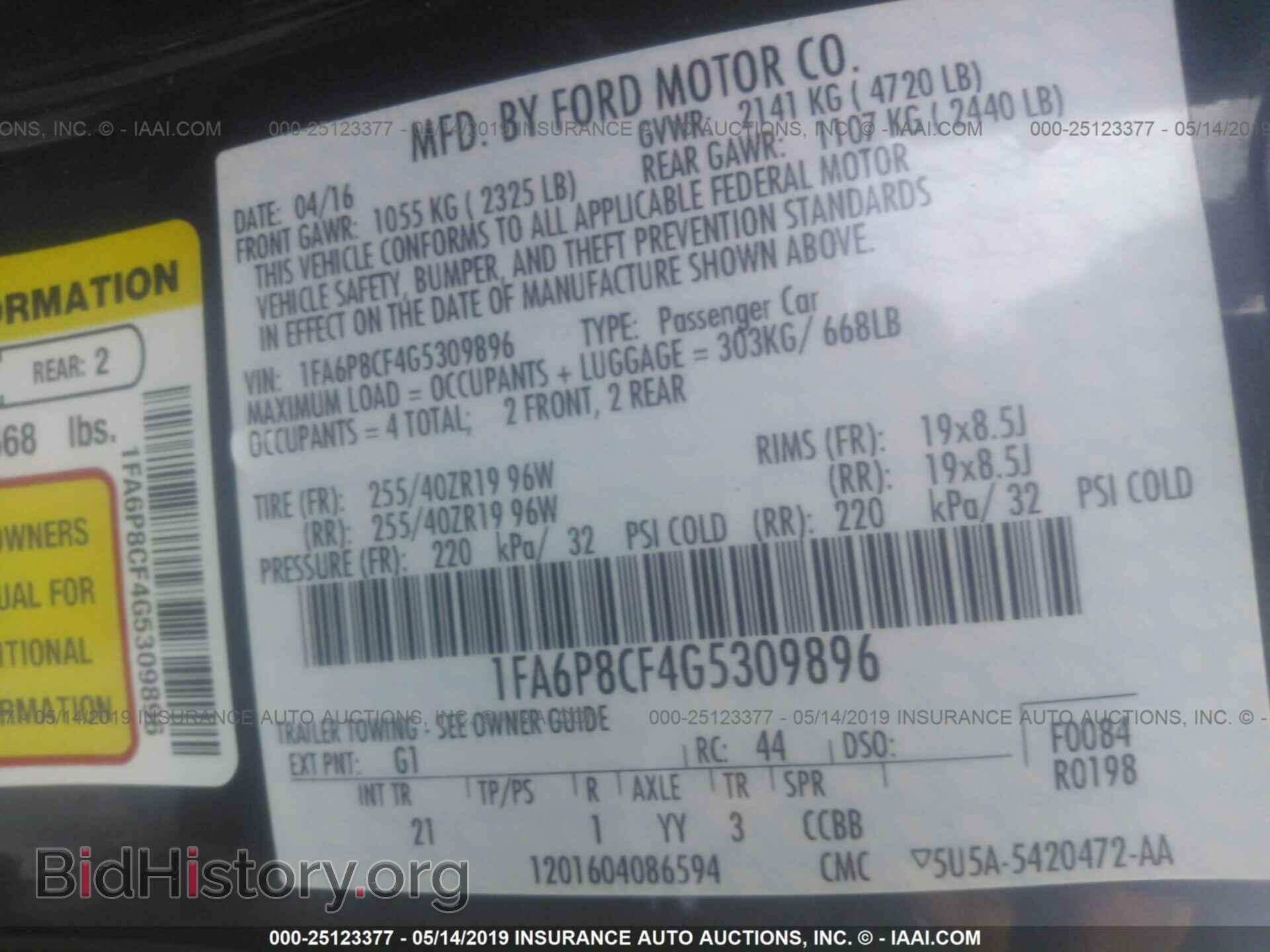 2016 FORD MUSTANG - VIN: 1FA6P8CF4G5309896 - Фото 9