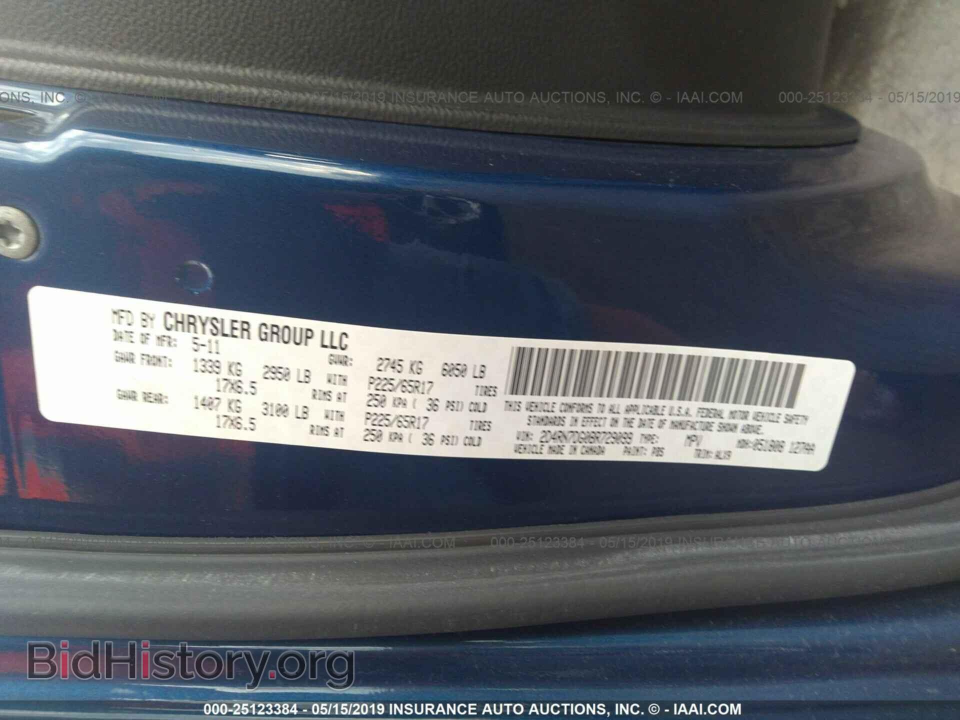 2011 DODGE GRAND CARAVAN - VIN: 2D4RN7DG0BR729099 - Фото 9