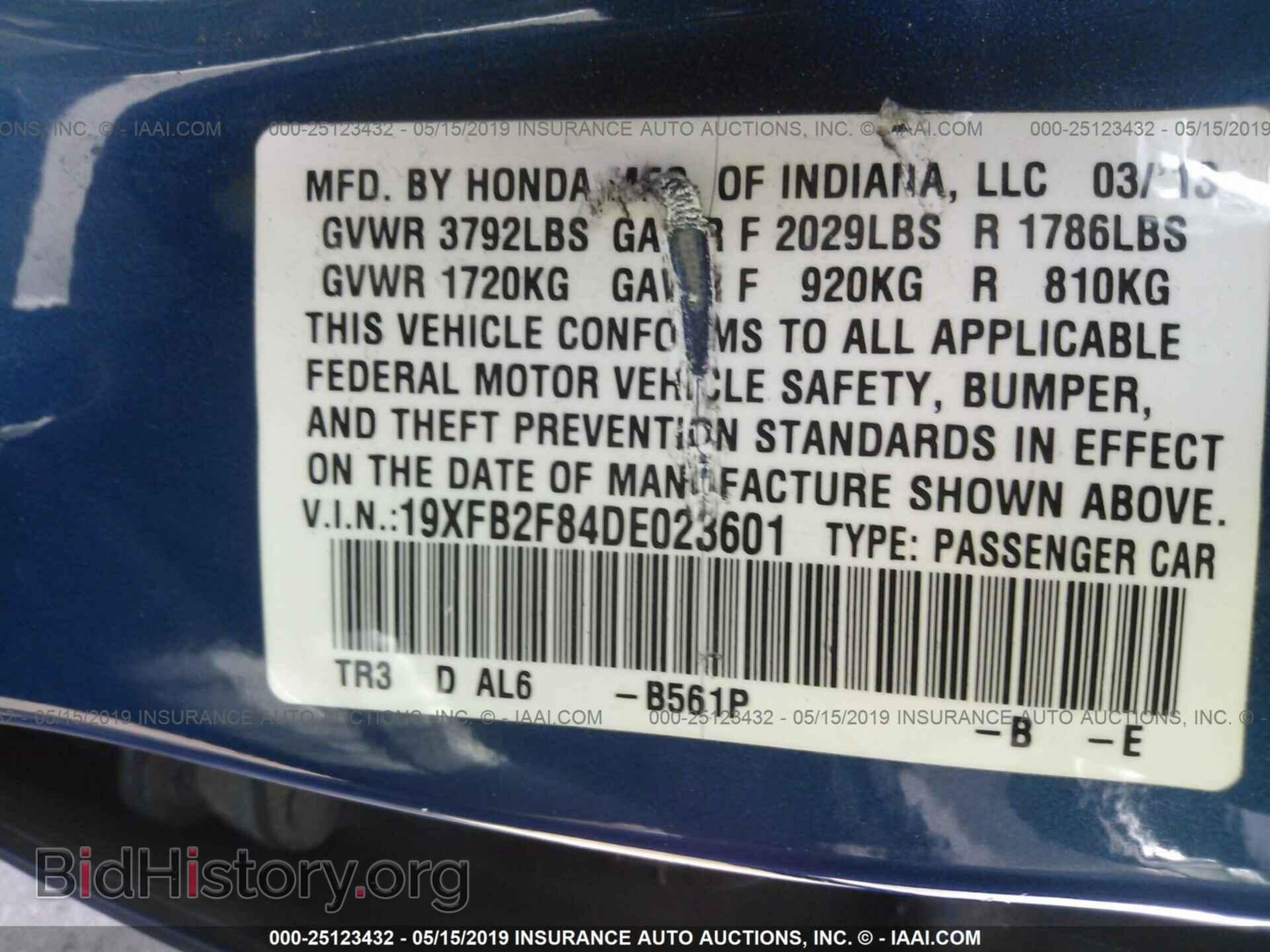 2013 HONDA CIVIC - VIN: 19XFB2F84DE023601 - Фото 9