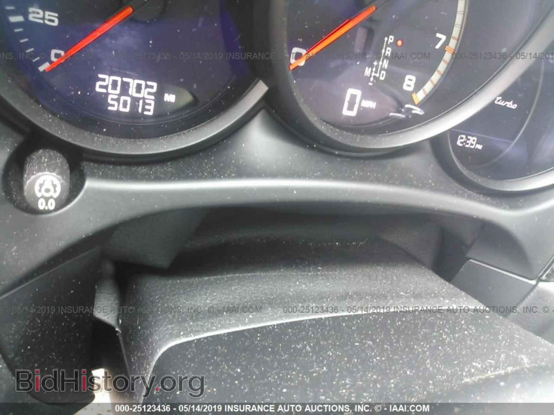 2017 PORSCHE MACAN - VIN: WP1AF2A56HLB60885 - Фото 7